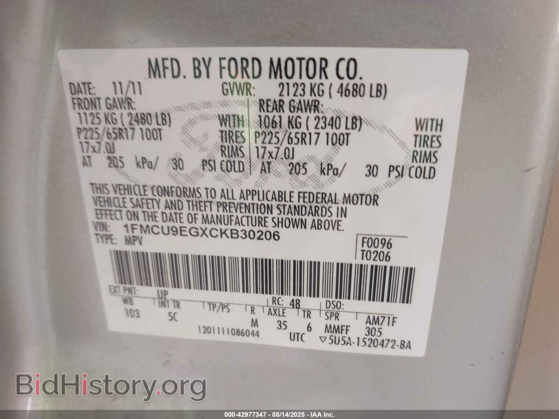 2012 FORD ESCAPE - VIN: 1FMCU9EGXCKB30206 - Фото 9