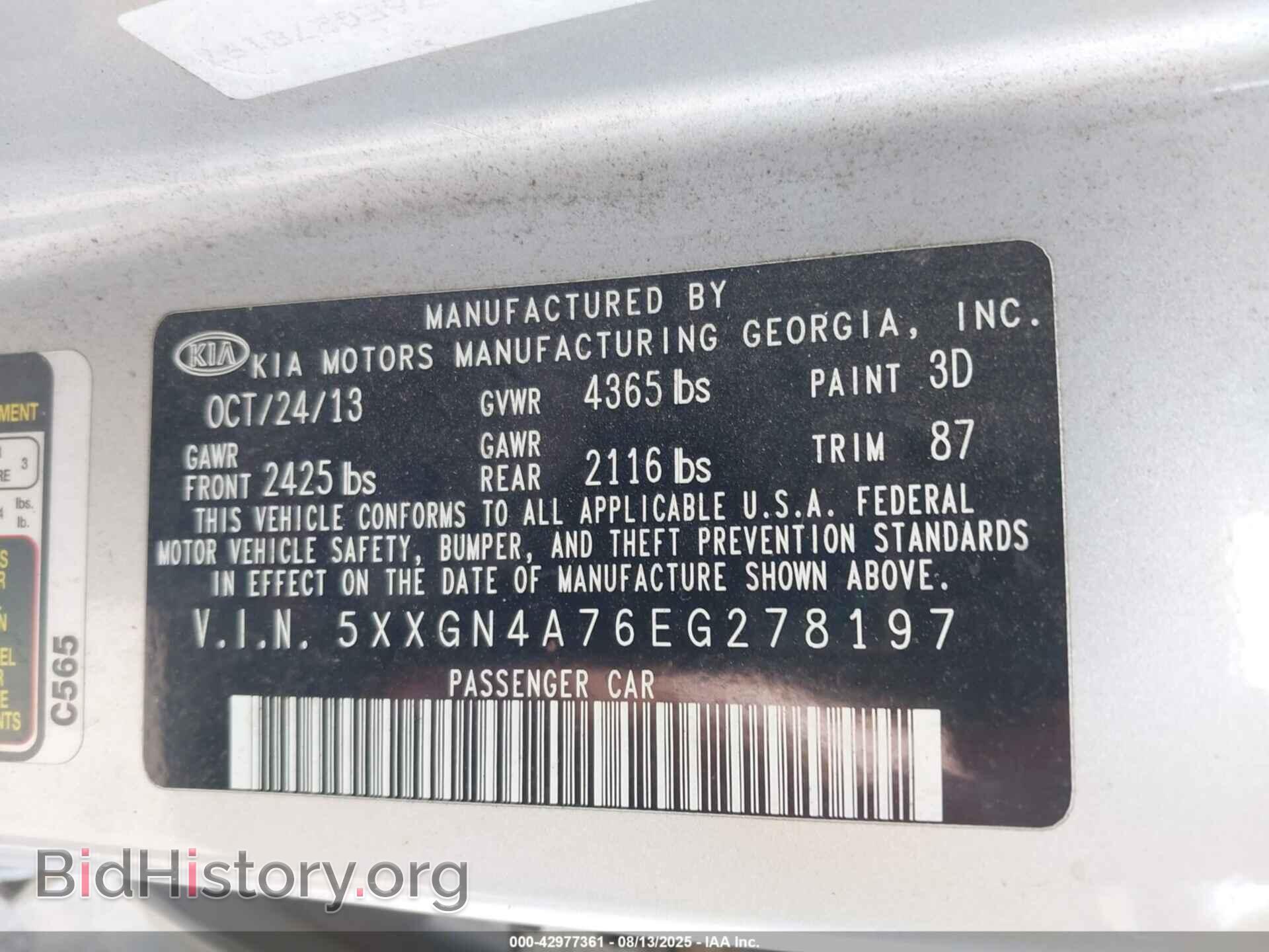 2014 KIA OPTIMA - VIN: 5XXGN4A76EG278197 - Фото 9