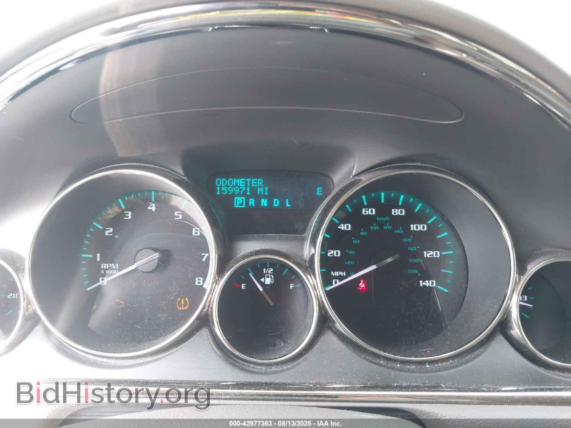 2015 BUICK ENCLAVE - VIN: 5GAKRBKD8FJ133068 - Фото 7