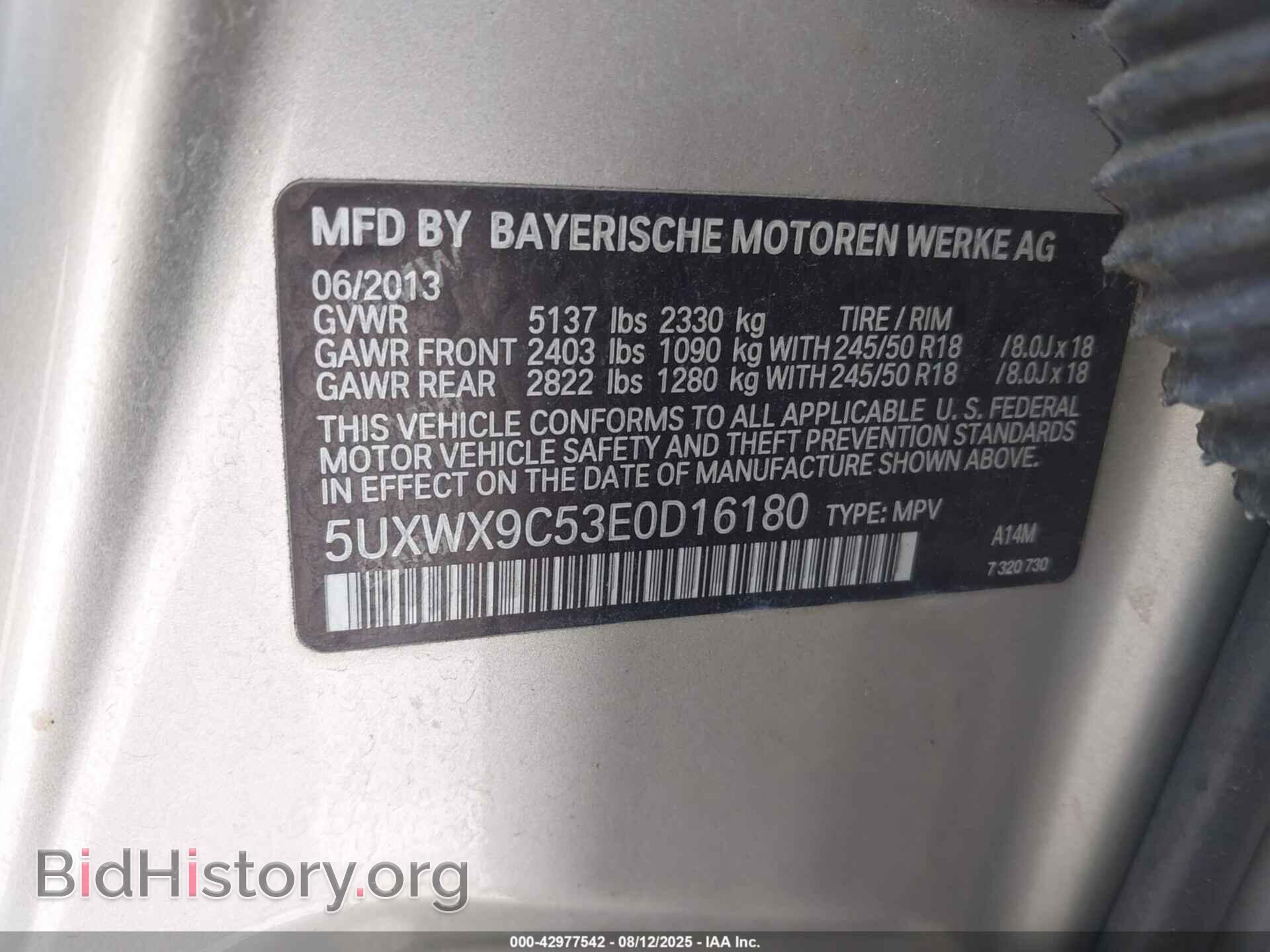 2014 BMW X3 - VIN: 5UXWX9C53E0D16180 - Фото 9