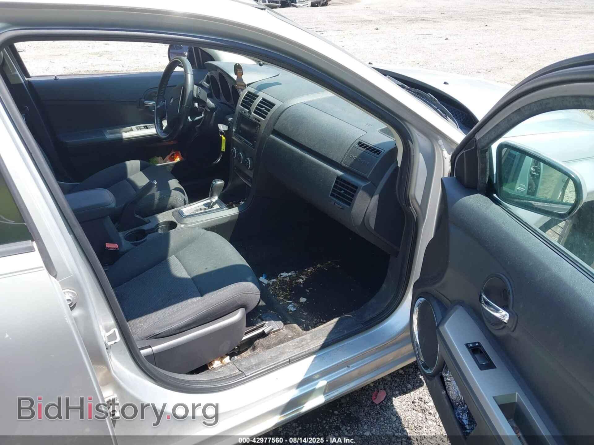 2010 DODGE AVENGER - VIN: 1B3CC1FB5AN217469 - Photo 5