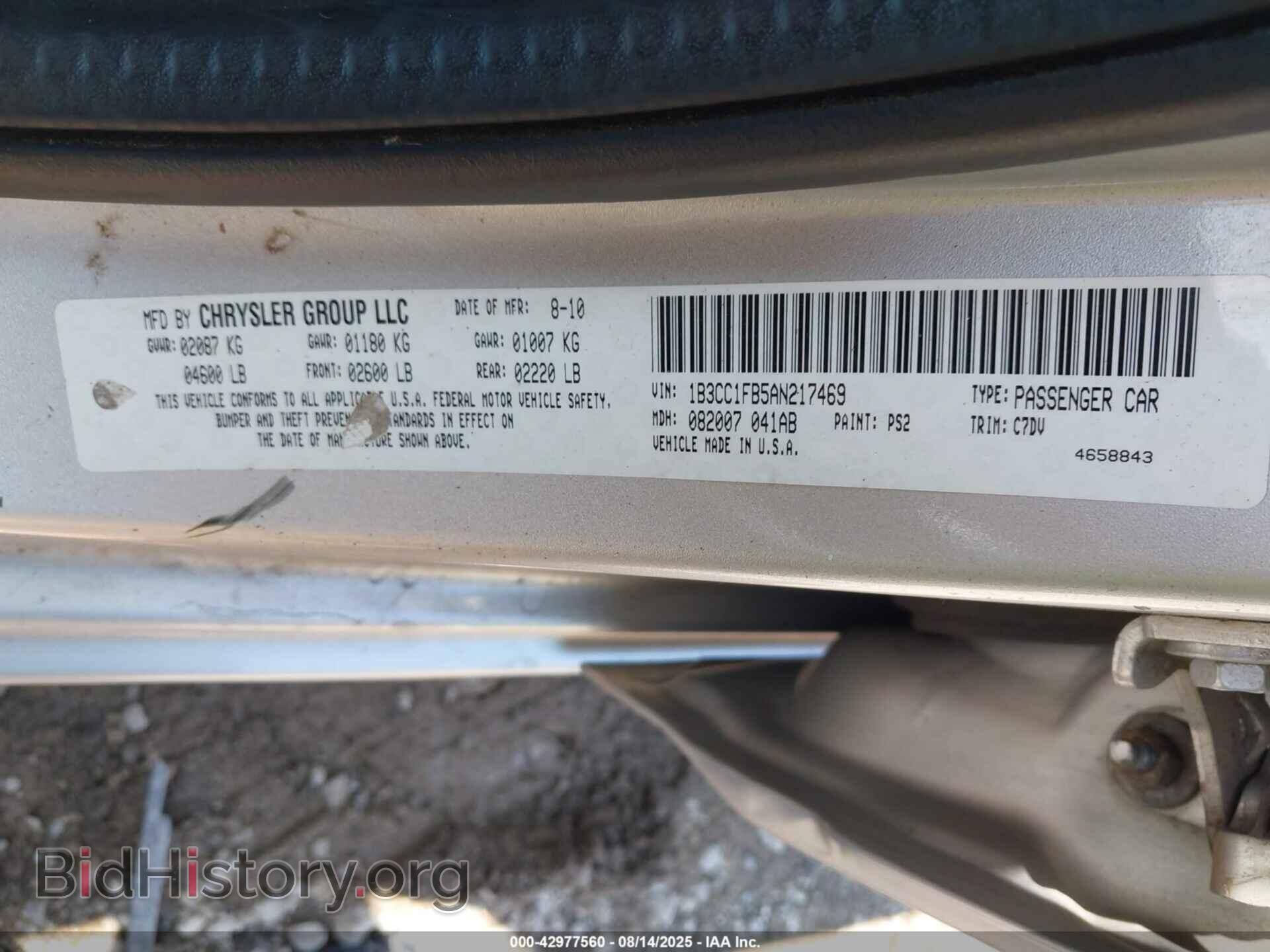 2010 DODGE AVENGER - VIN: 1B3CC1FB5AN217469 - Photo 9