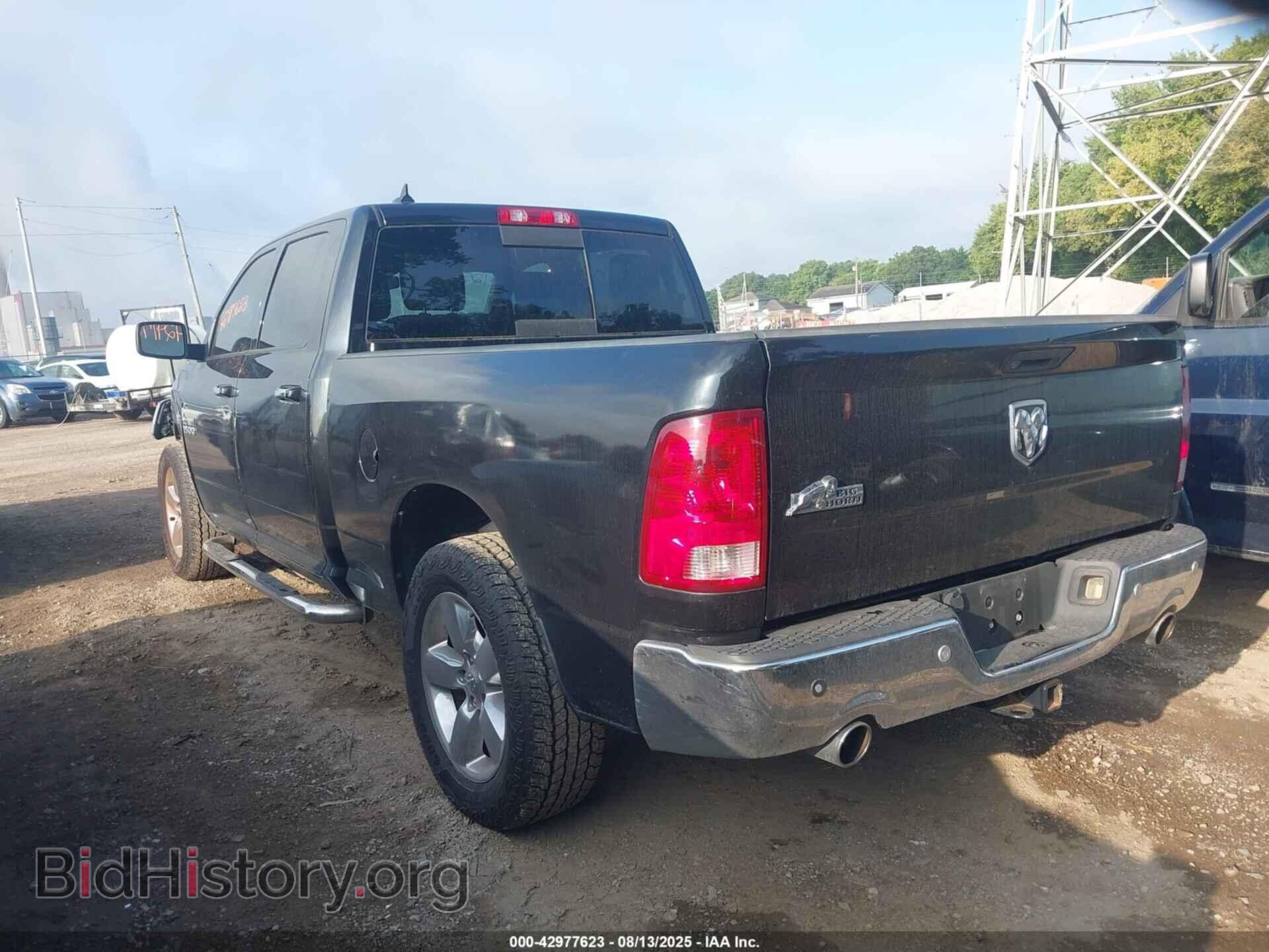 2017 RAM 1500 - VIN: 1C6RR6TT5HS751494 - Фото 3