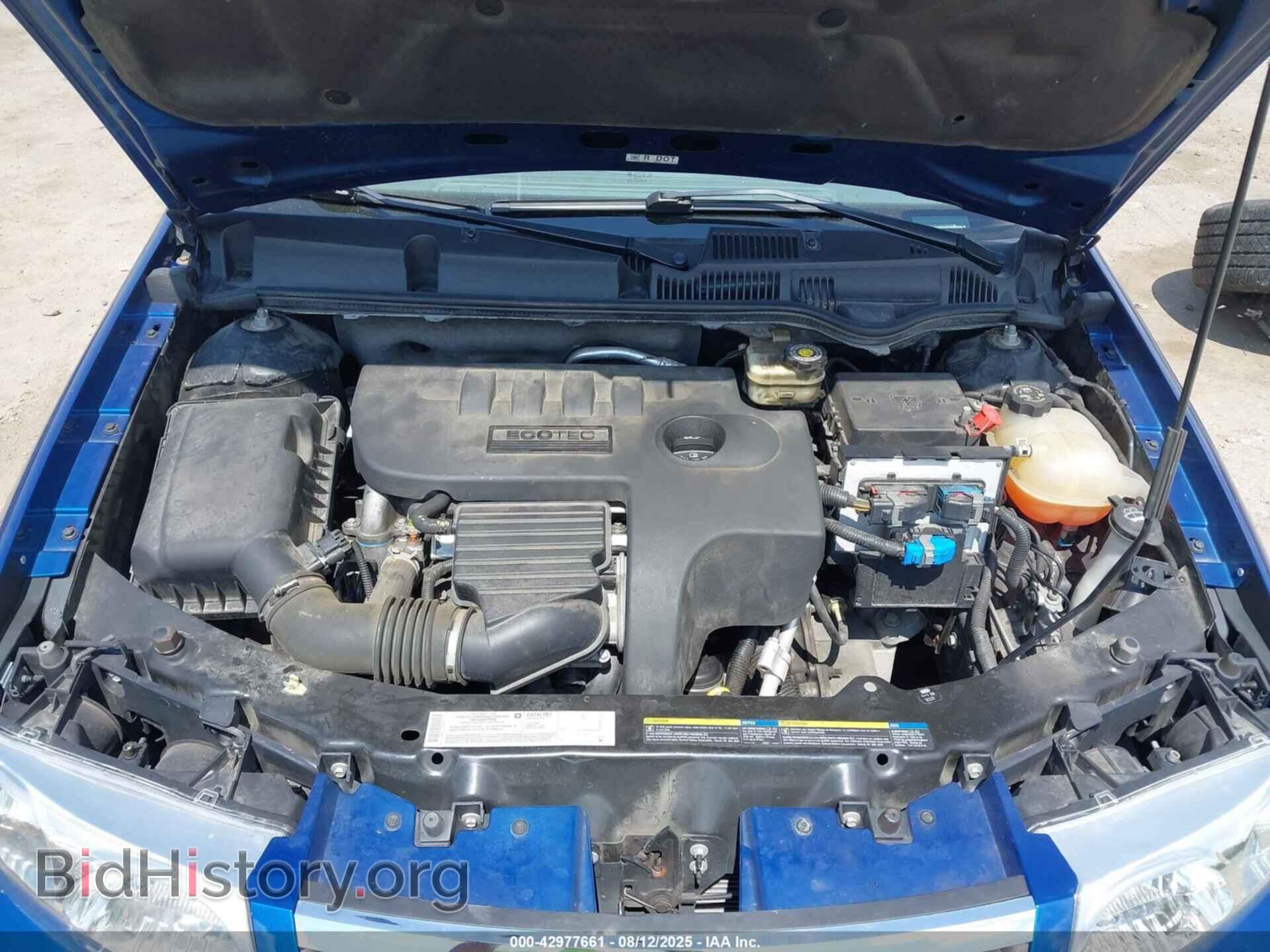 2005 SATURN ION - VIN: 1G8AJ52F15Z179985 - Фото 10