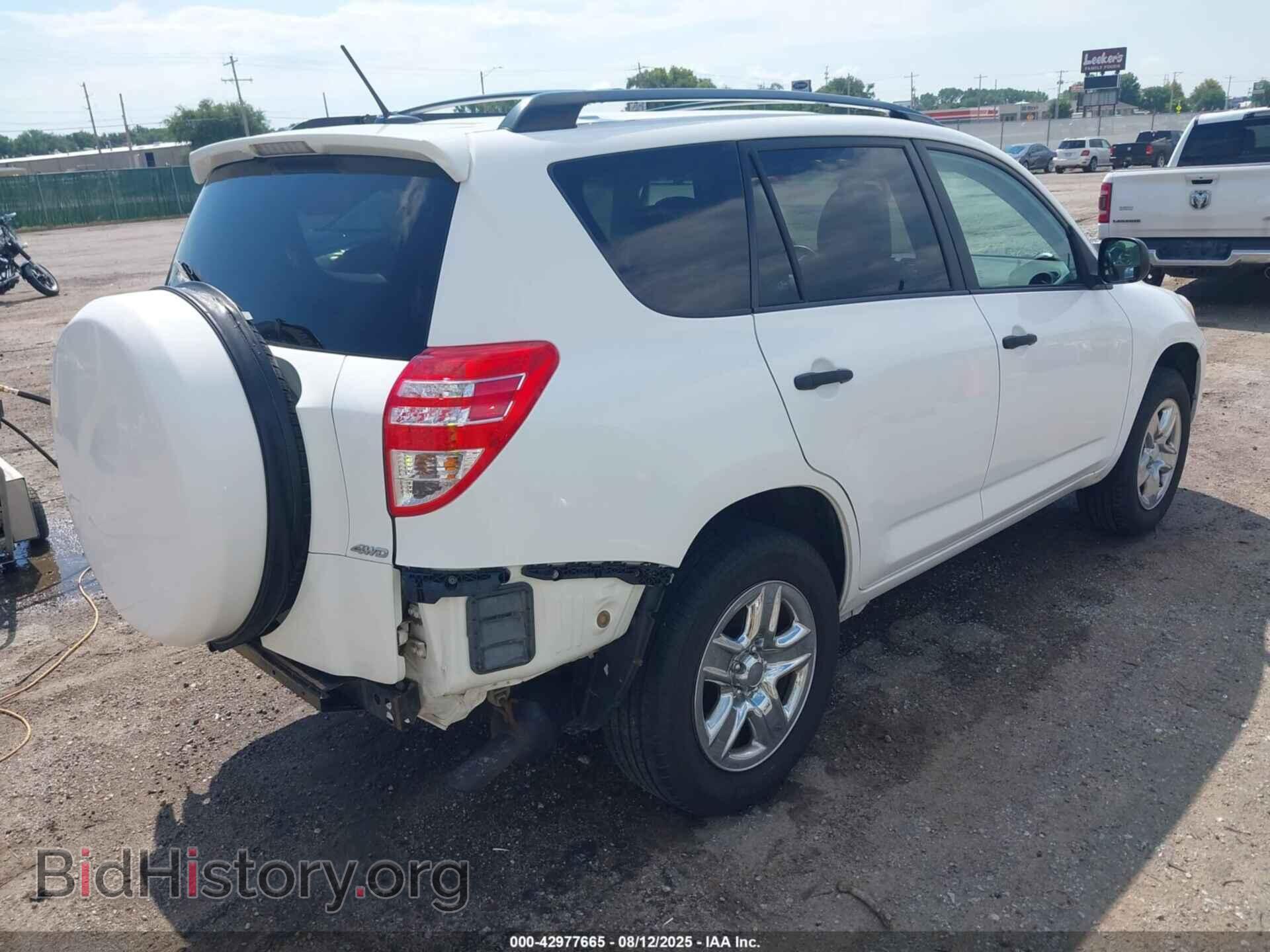 2012 TOYOTA RAV4 - VIN: 2T3BF4DV1CW211406 - Фото 4