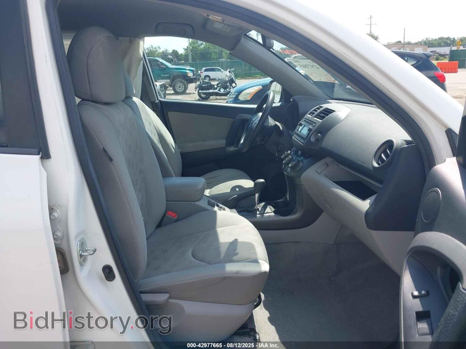 2012 TOYOTA RAV4 - VIN: 2T3BF4DV1CW211406 - Фото 5