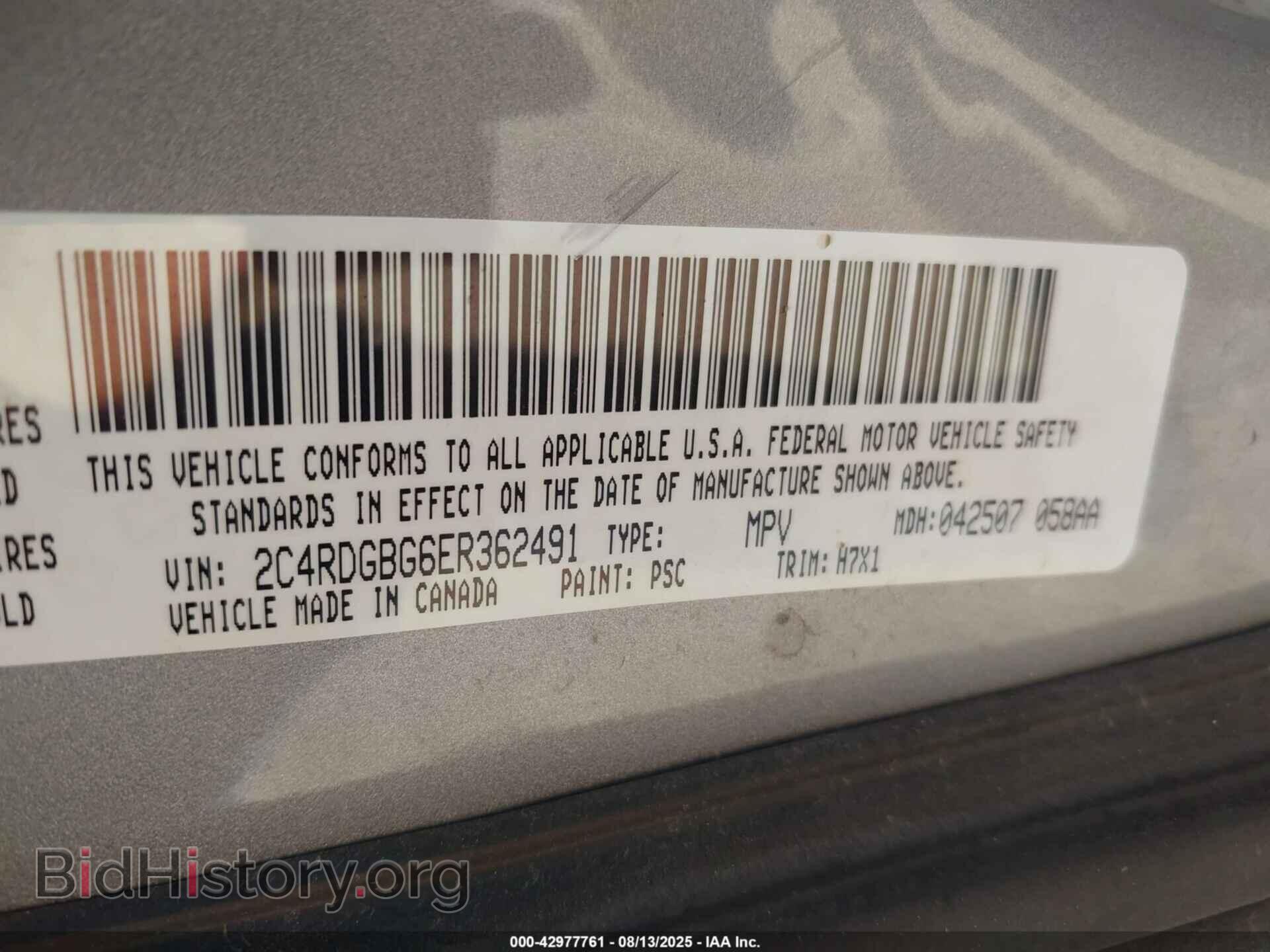 2014 DODGE GRAND CARAVAN - VIN: 2C4RDGBG6ER362491 - Фото 9