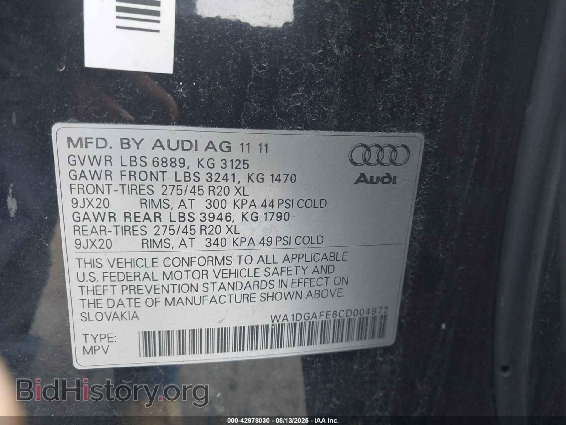 2012 AUDI Q7 - VIN: WA1DGAFE6CD004972 - Фото 9