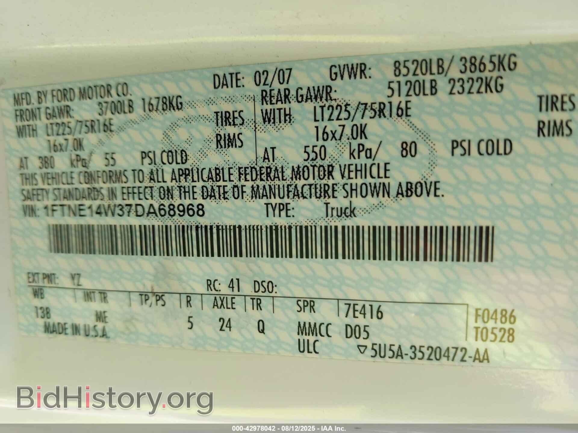 2007 FORD E-150 - VIN: 1FTNE14W37DA68968 - Фото 9