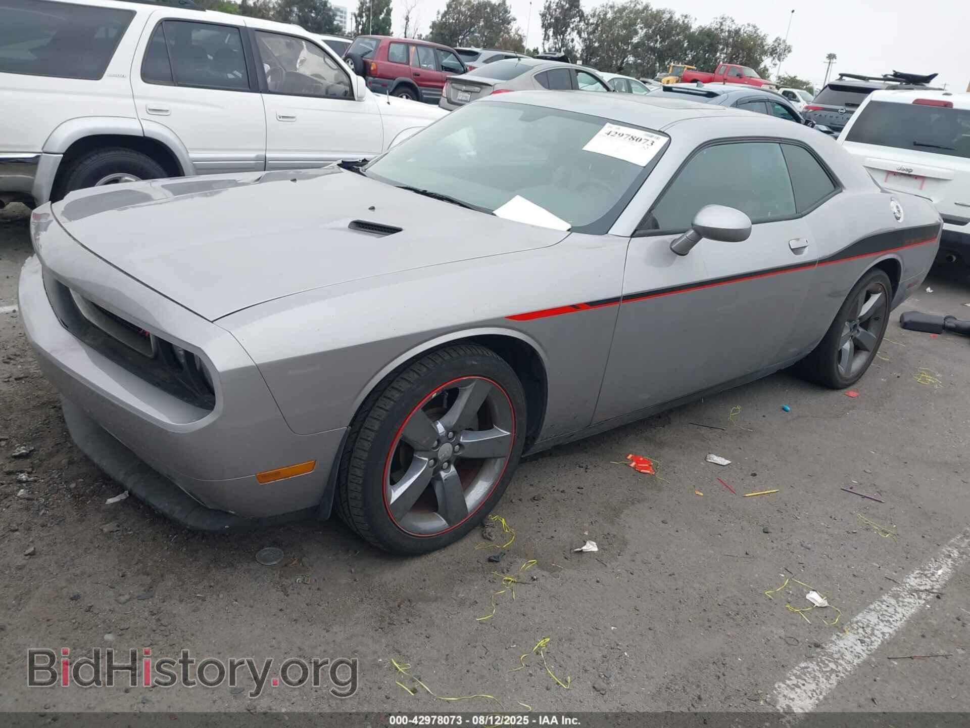 2014 DODGE CHALLENGER - VIN: 2C3CDYBT4EH229764 - Фото 2