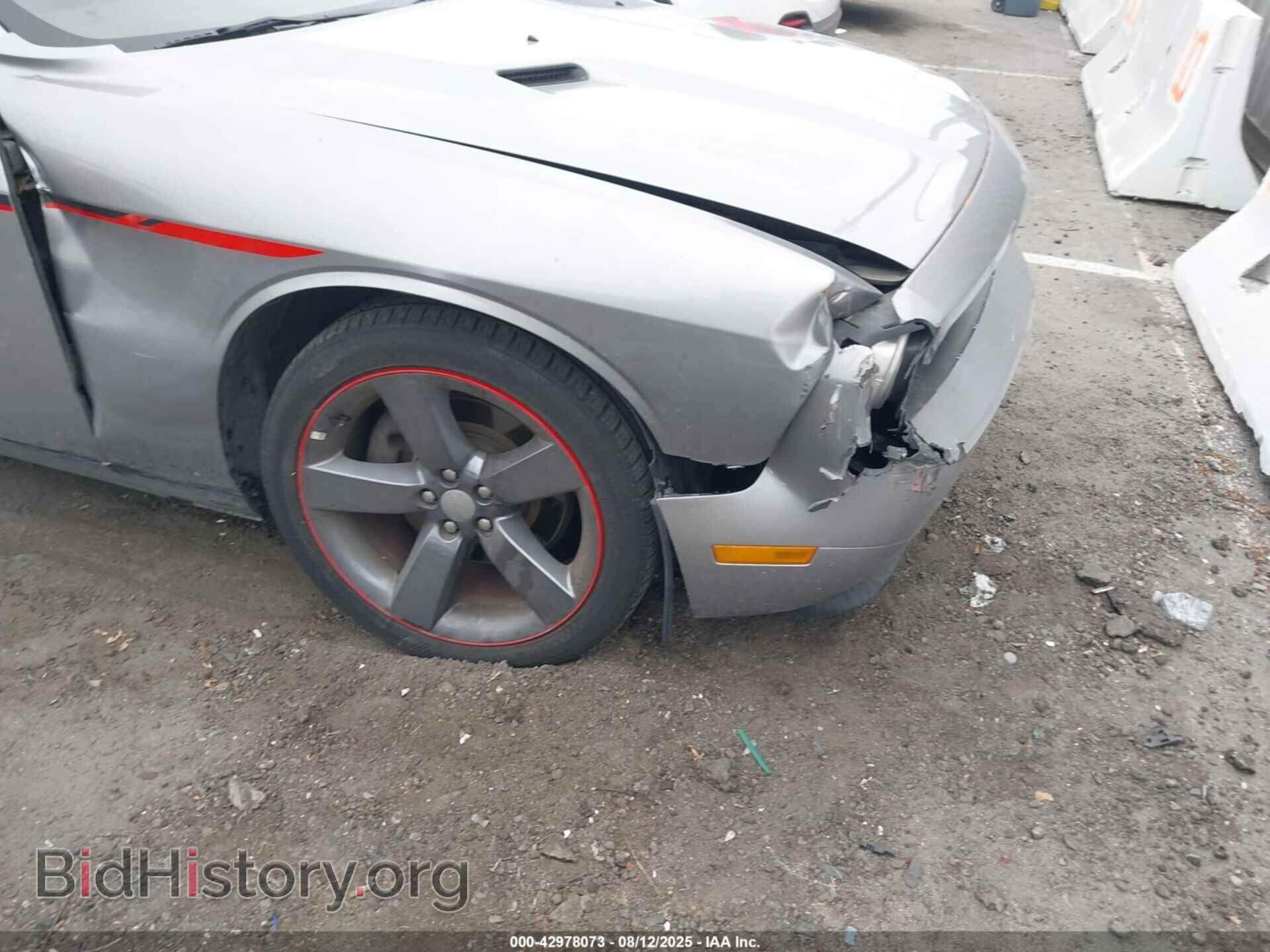 2014 DODGE CHALLENGER - VIN: 2C3CDYBT4EH229764 - Фото 6