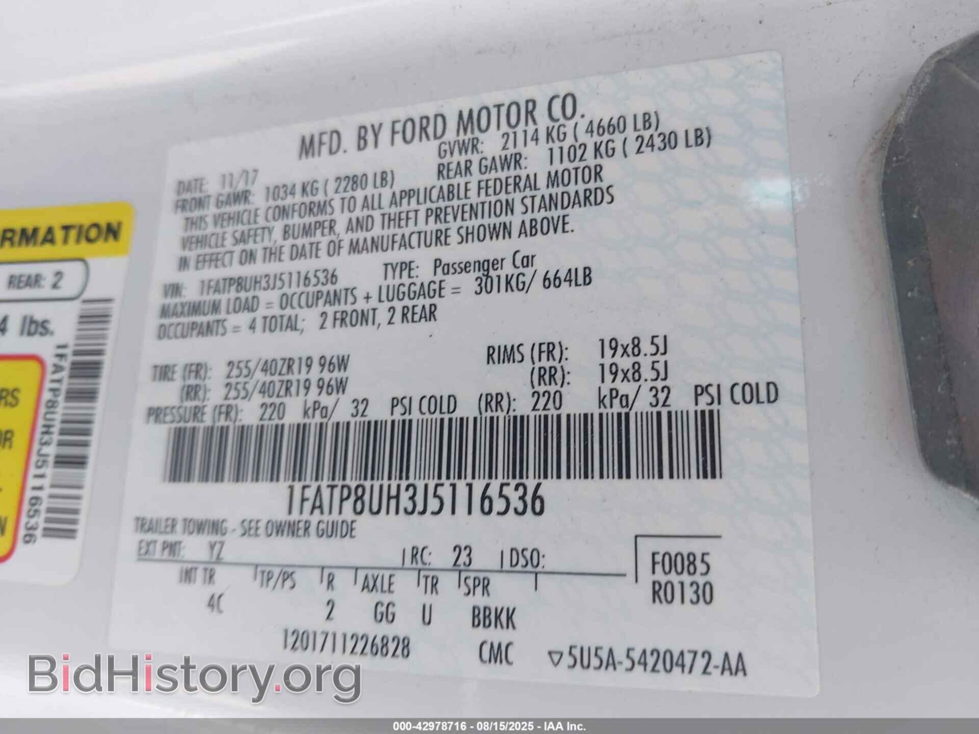2018 FORD MUSTANG - VIN: 1FATP8UH3J5116536 - Фото 9