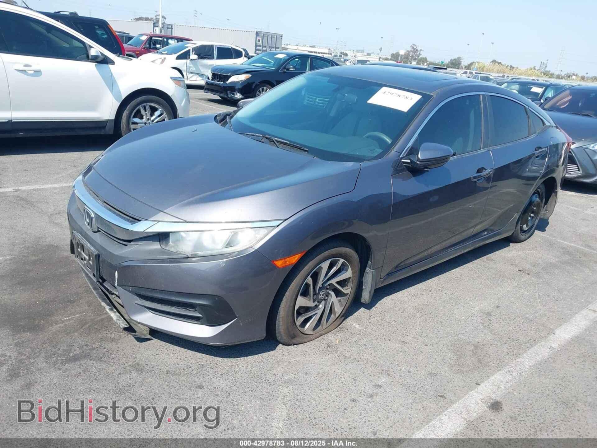 2016 HONDA CIVIC - VIN: 2HGFC2F76GH545726 - Фото 2