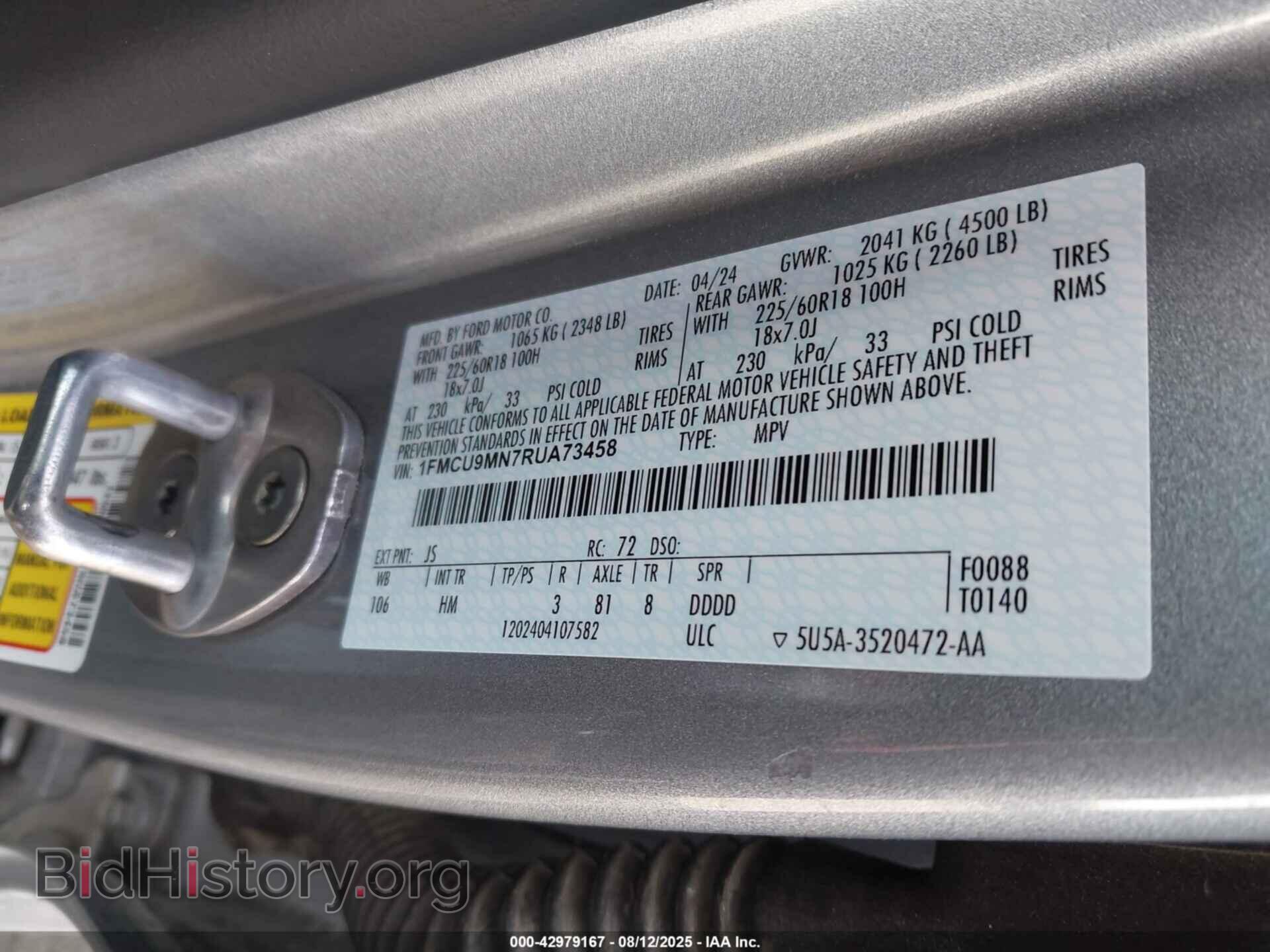 2024 FORD ESCAPE - VIN: 1FMCU9MN7RUA73458 - Фото 9