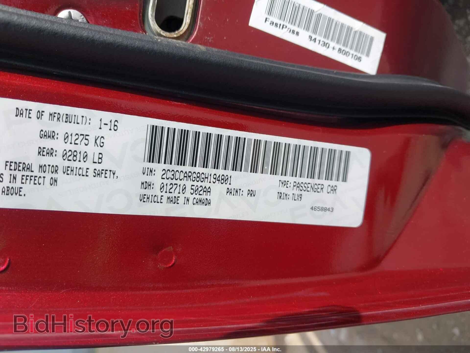 2016 CHRYSLER 300 - VIN: 2C3CCARG8GH194801 - Фото 9