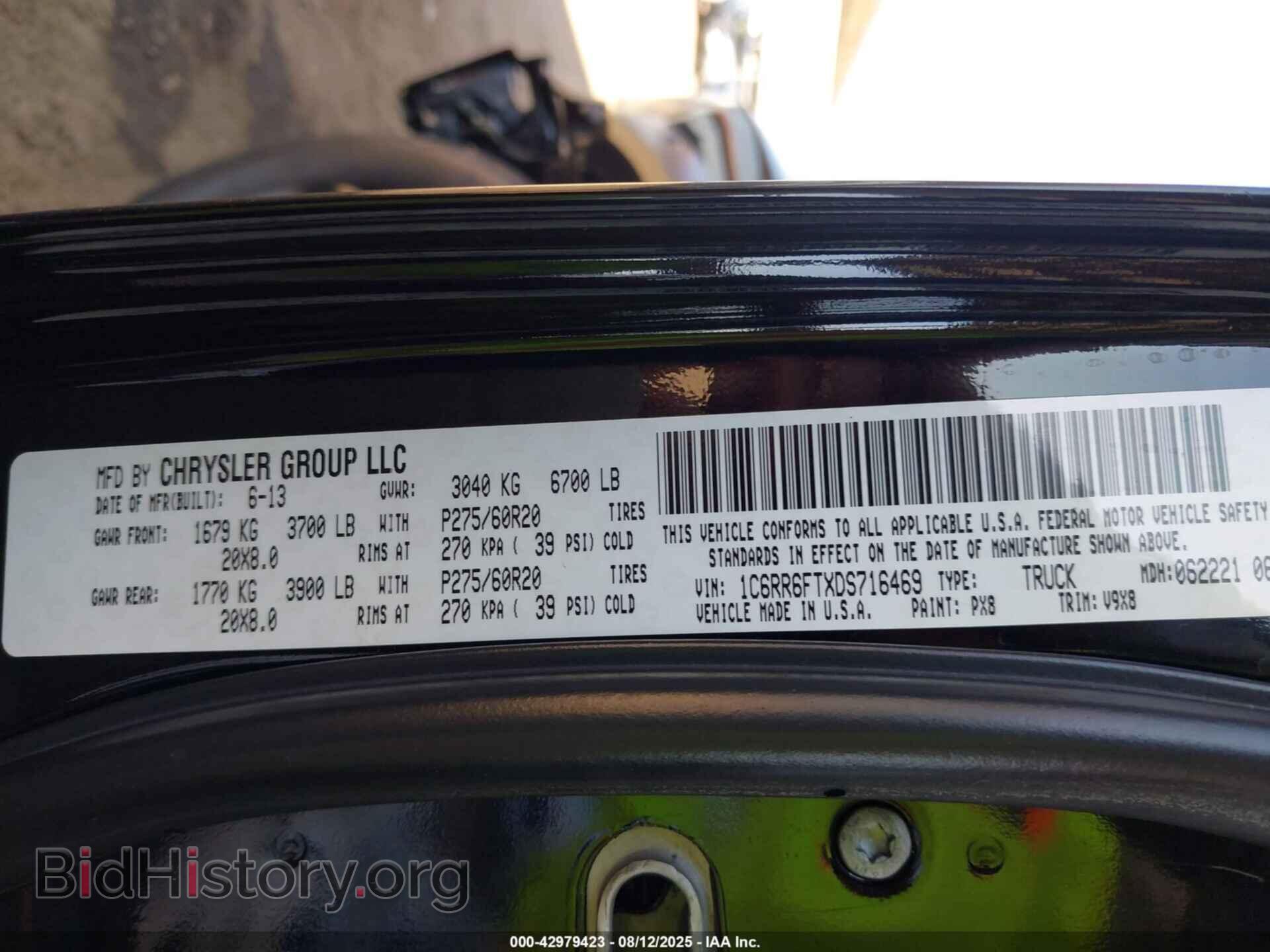 2013 RAM 1500 - VIN: 1C6RR6FTXDS716469 - Фото 9