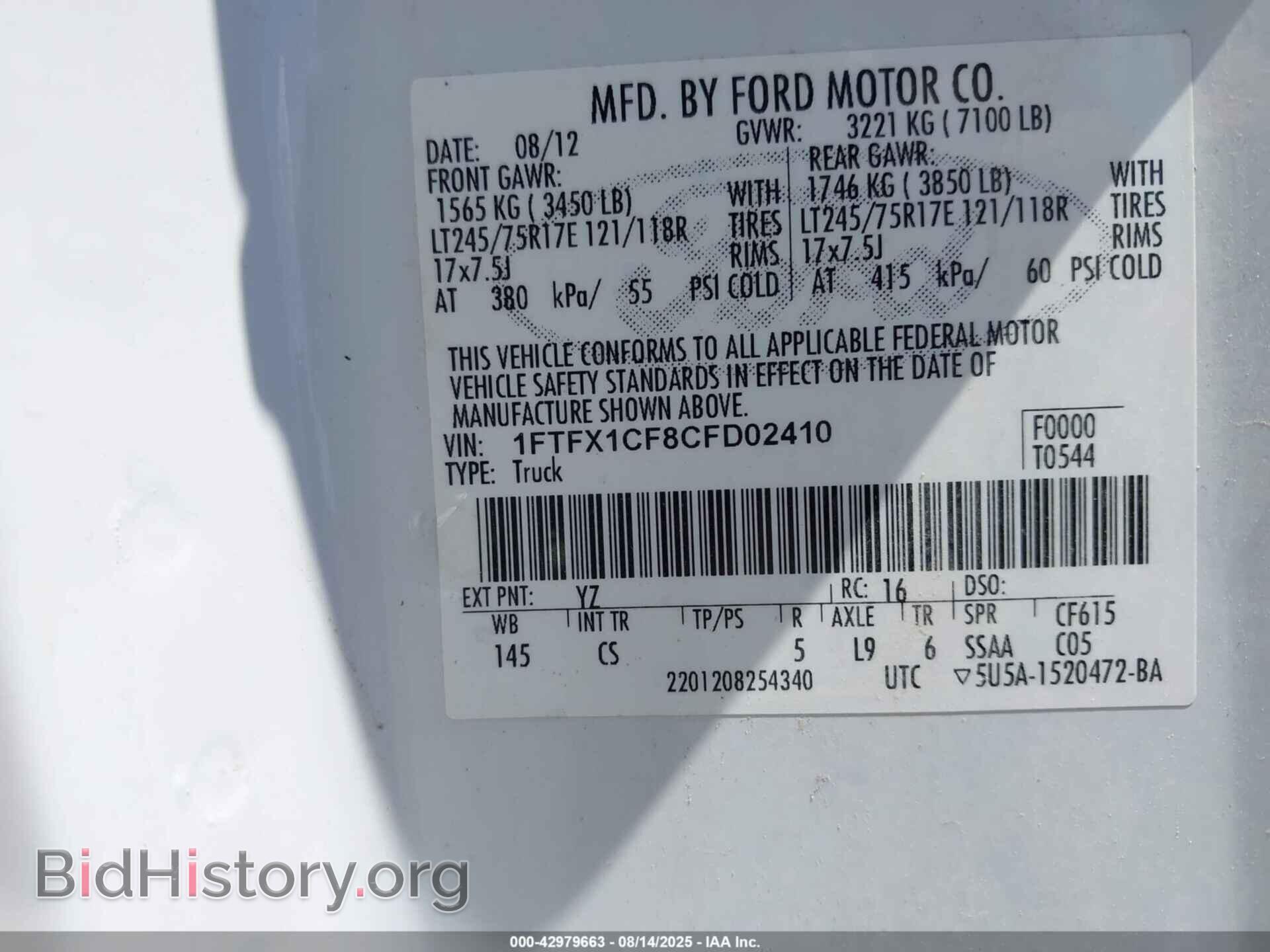 2012 FORD F-150 - VIN: 1FTFX1CF8CFD02410 - Фото 9