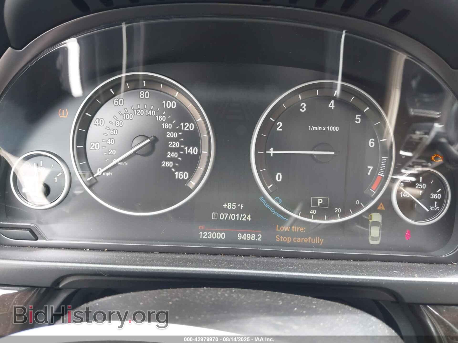2015 BMW 528I - VIN: WBA5A7C58FD623139 - Фото 7