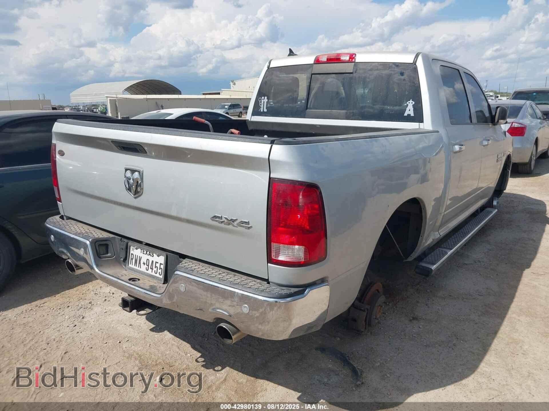 2015 RAM 1500 - VIN: 1C6RR7LT7FS695478 - Фото 4