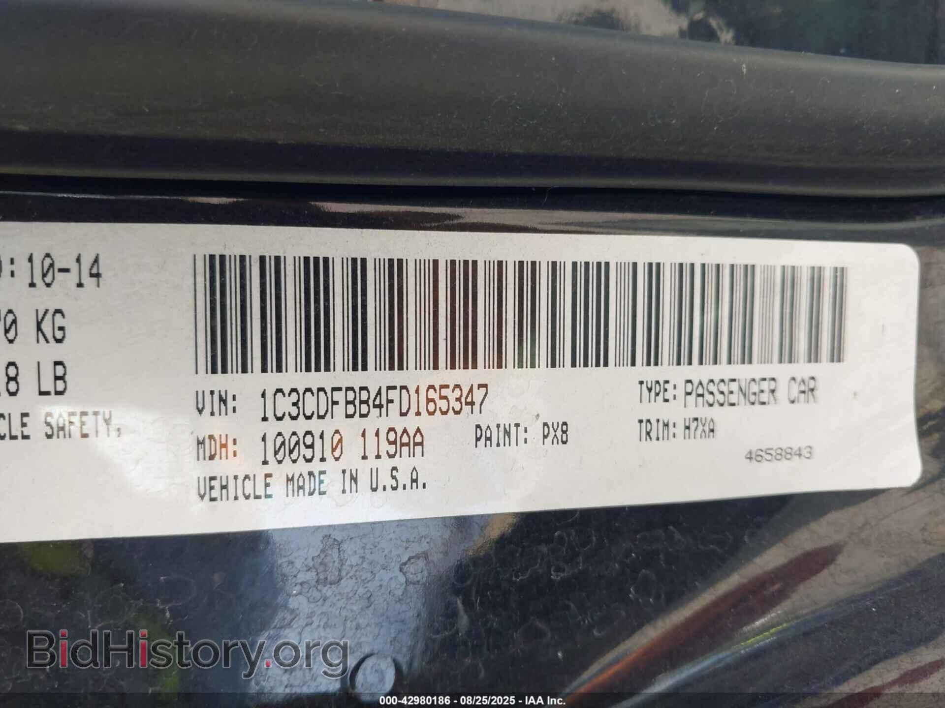 2015 DODGE DART - VIN: 1C3CDFBB4FD165347 - Фото 9