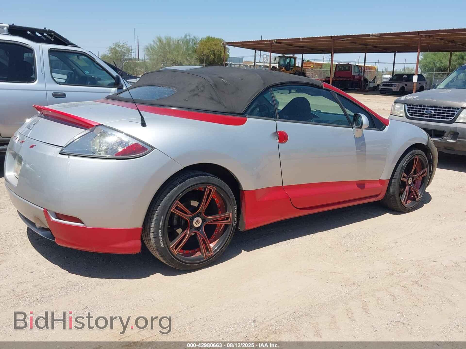 2007 MITSUBISHI ECLIPSE SPYDER - VIN: 4A3AL25F67E012555 - Фото 4