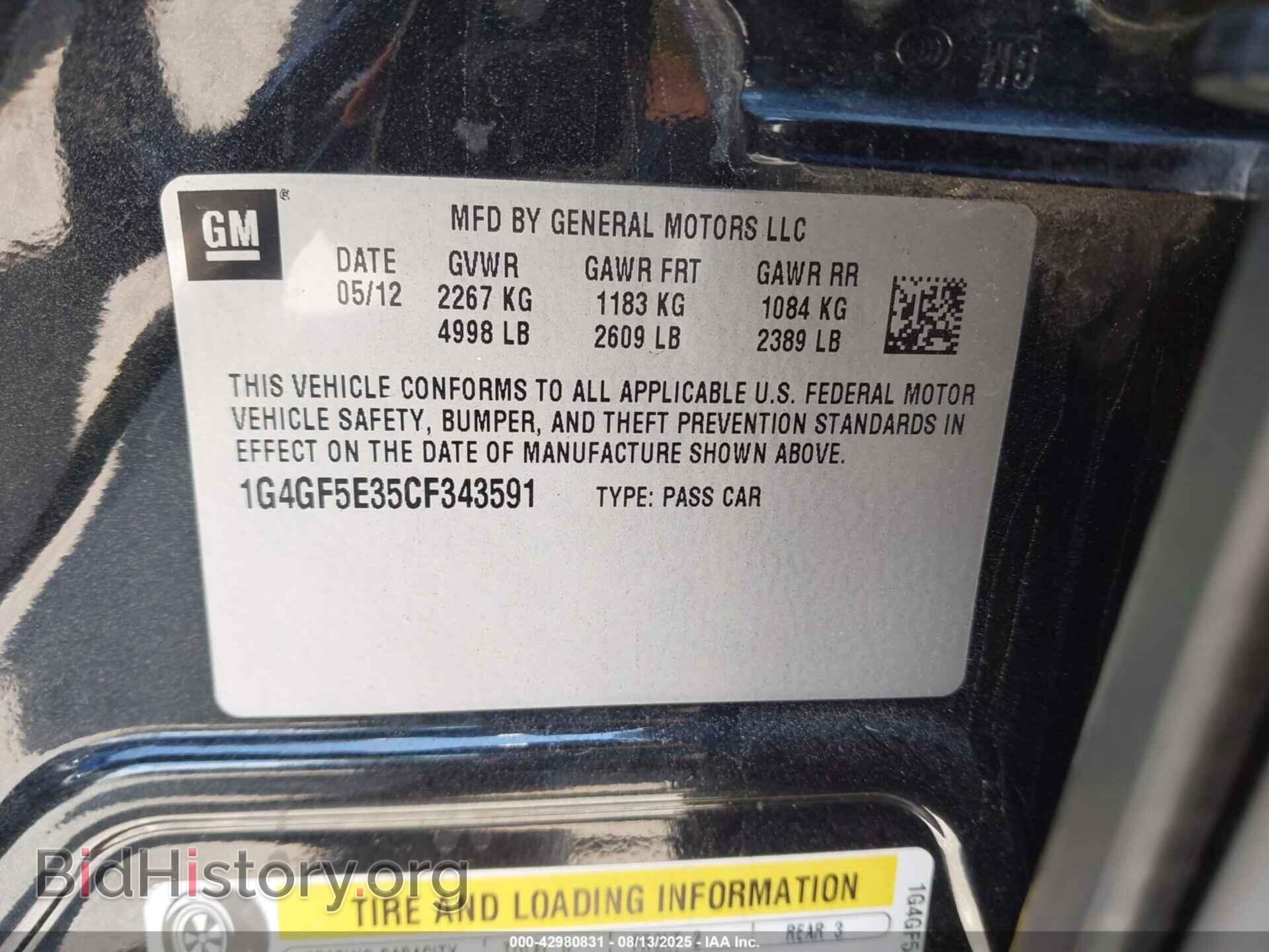 2012 BUICK LACROSSE - VIN: 1G4GF5E35CF343591 - Photo 9