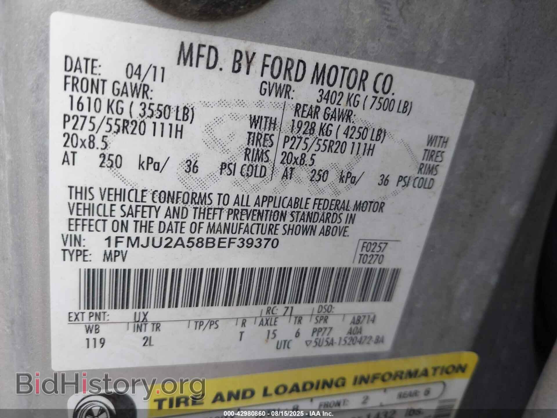2011 FORD EXPEDITION - VIN: 1FMJU2A58BEF39370 - Фото 9