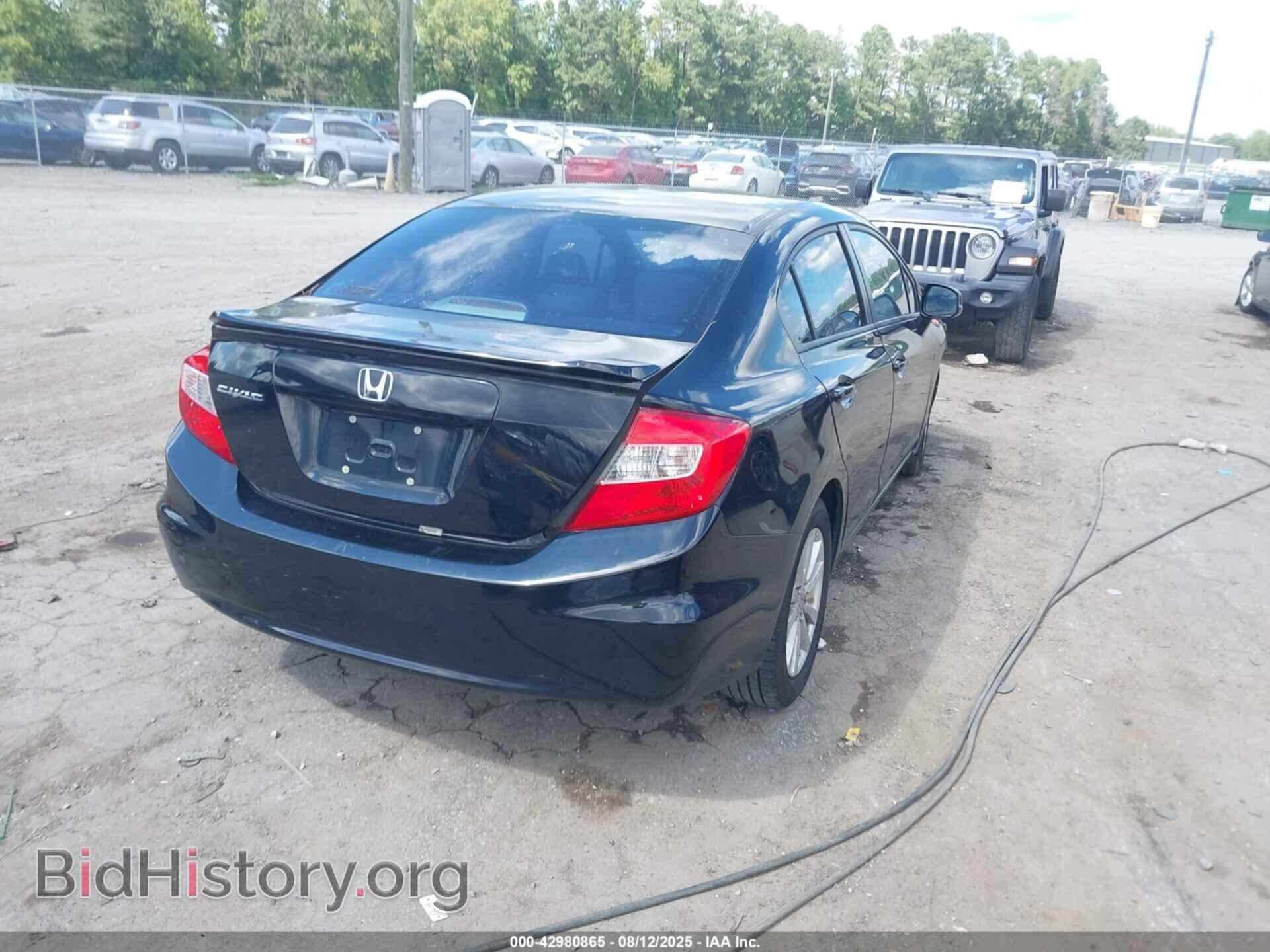 2012 HONDA CIVIC - VIN: 19XFB2F85CE063328 - Фото 4