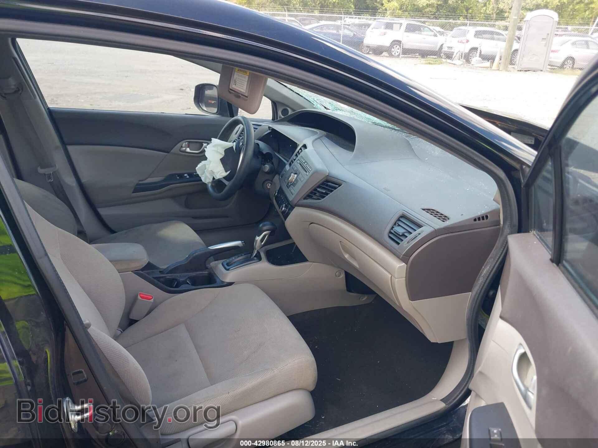 2012 HONDA CIVIC - VIN: 19XFB2F85CE063328 - Фото 5