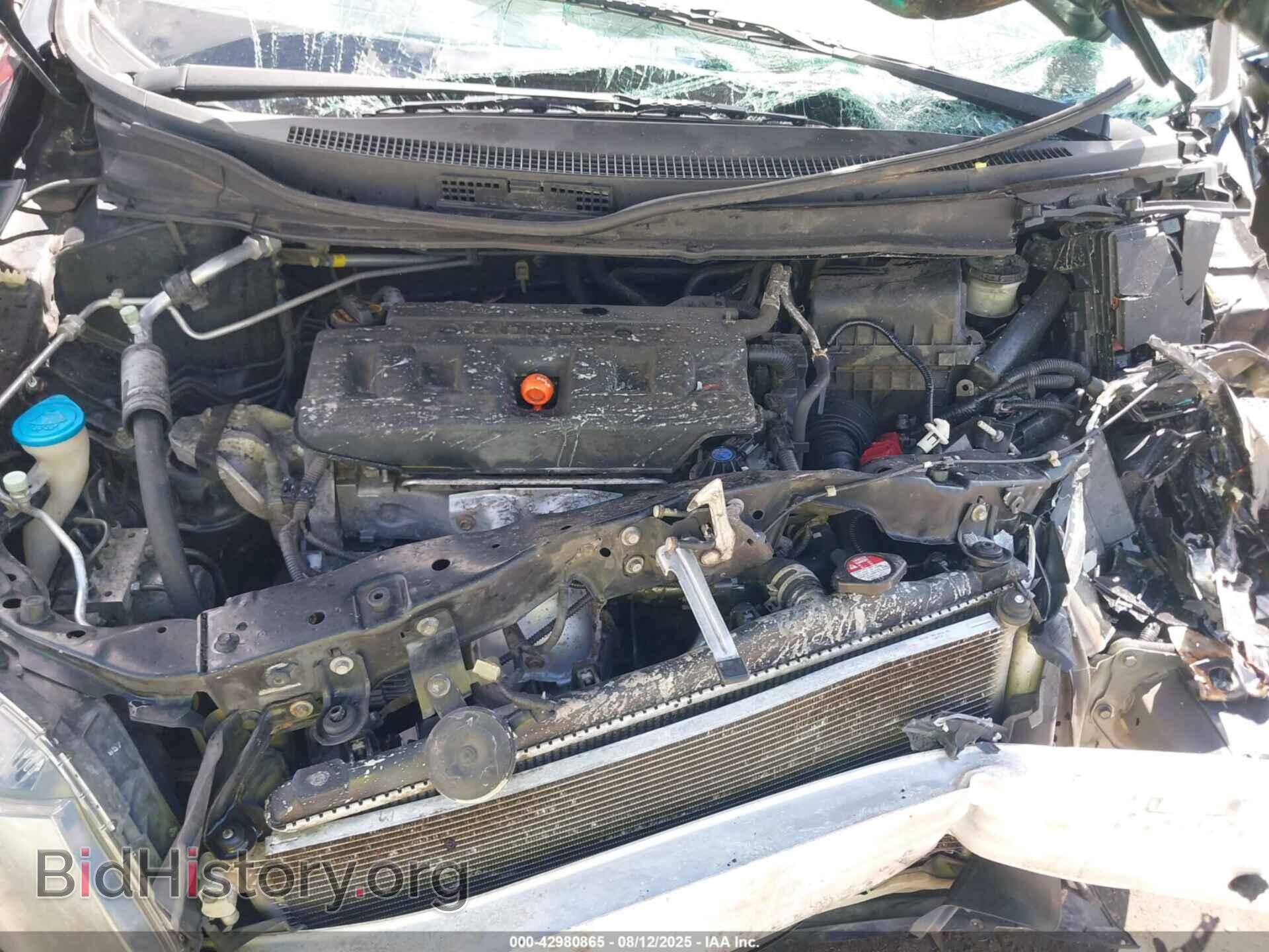 2012 HONDA CIVIC - VIN: 19XFB2F85CE063328 - Фото 10