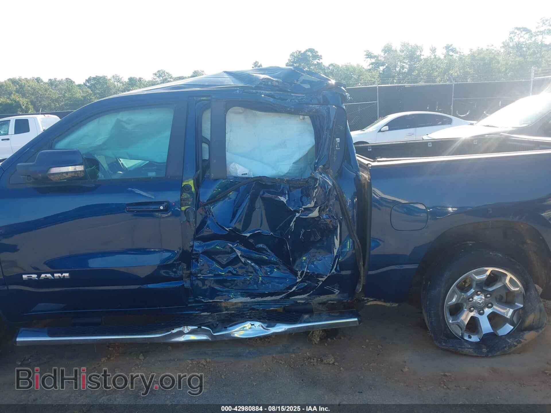 2021 RAM 1500 - VIN: 1C6SRFFT5MN701474 - Фото 6
