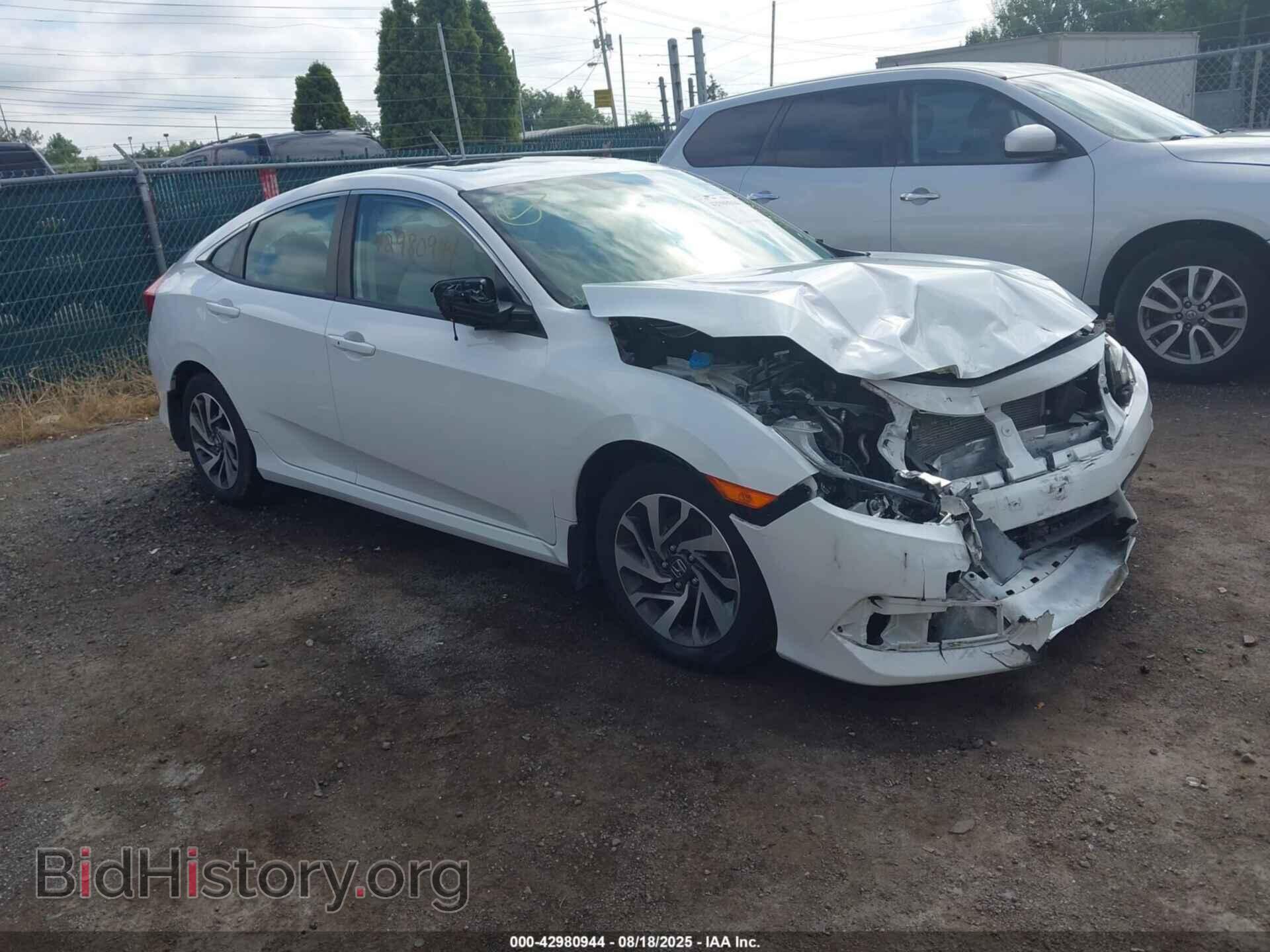 Photo 19XFC2F74JE005485 - HONDA CIVIC 2018