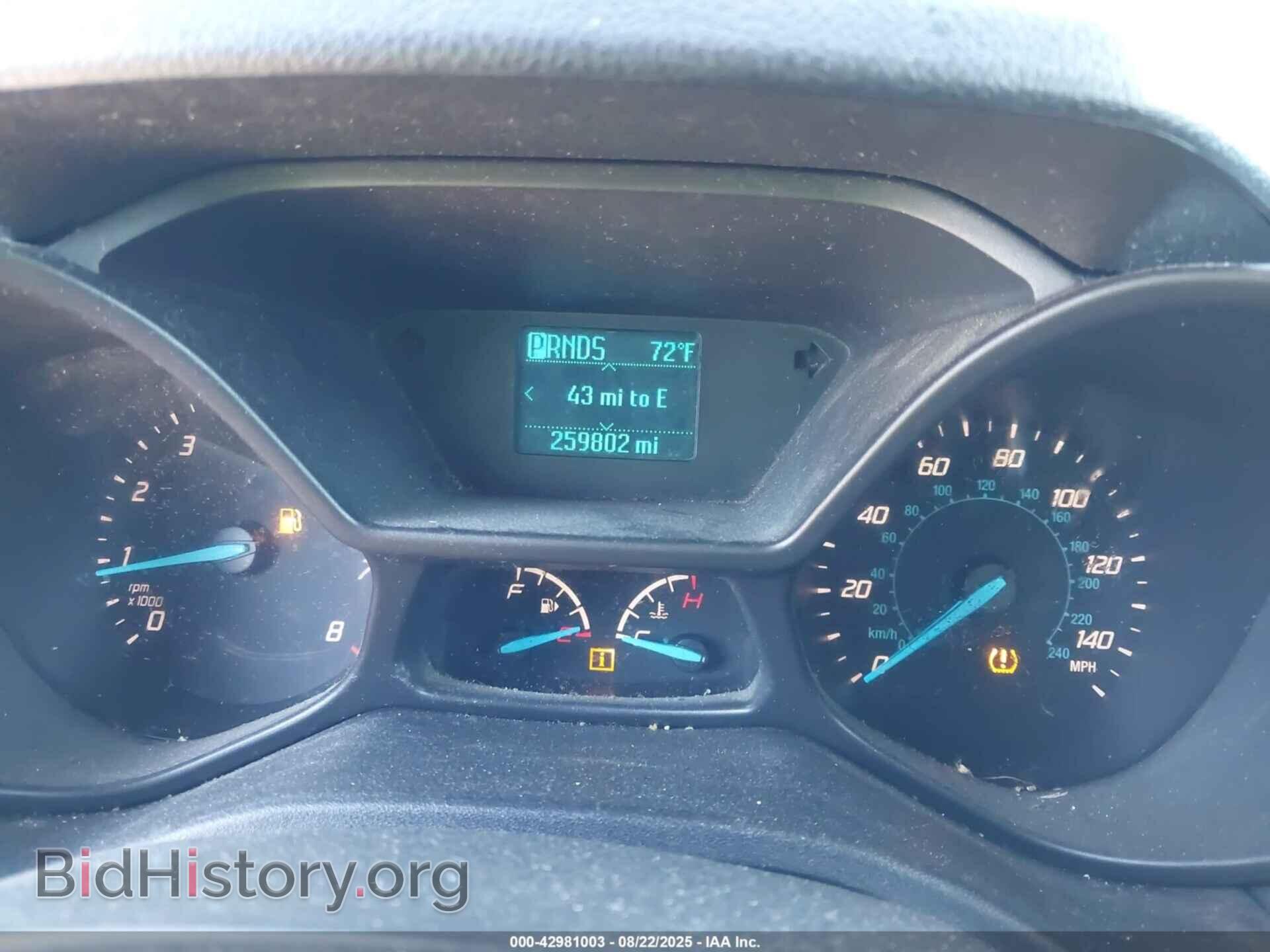 2017 FORD TRANSIT CONNECT - VIN: NM0LS7E72H1318999 - Фото 7