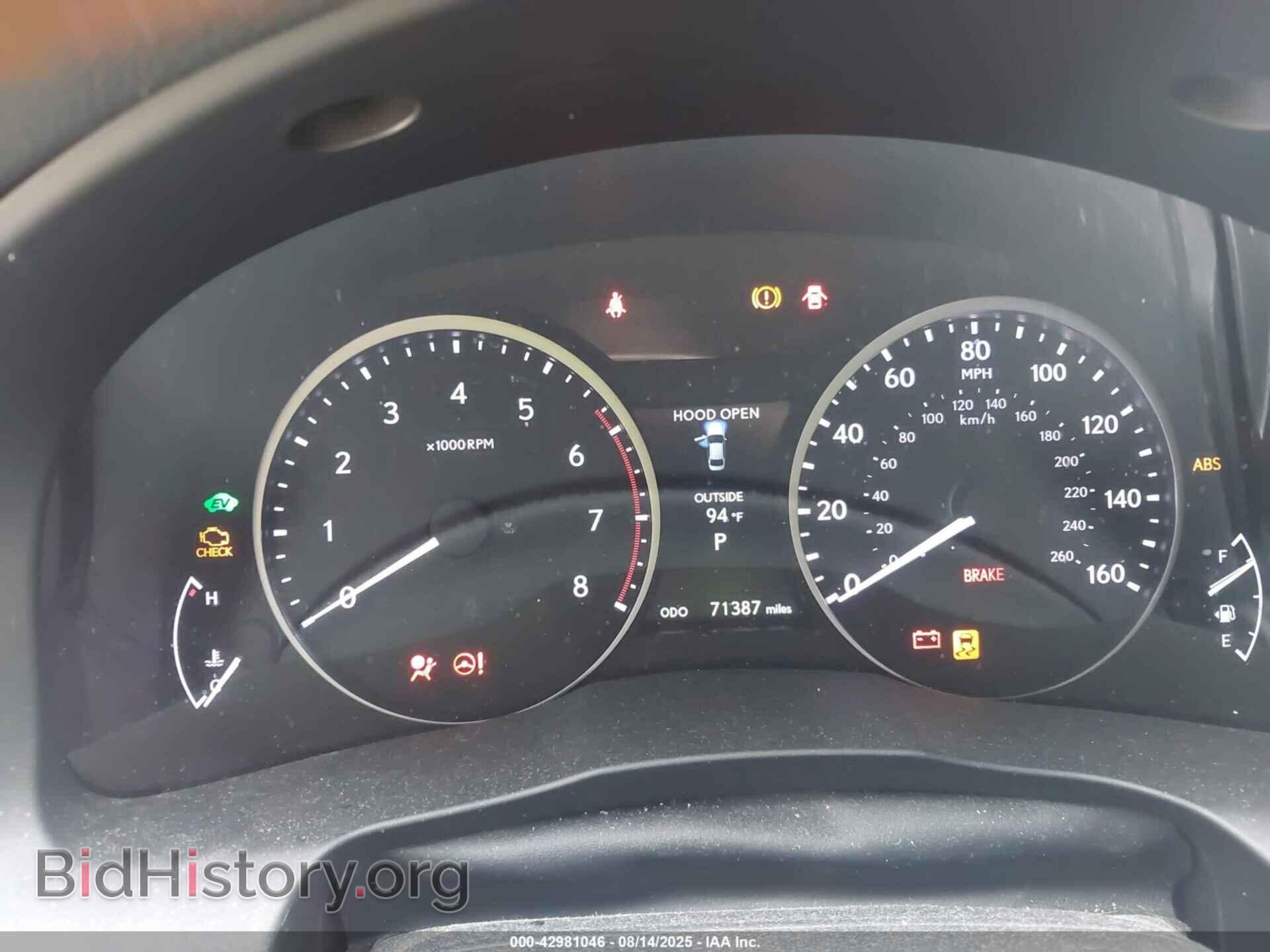 2014 LEXUS ES 300H - VIN: JTHBW1GG7E2047312 - Фото 7