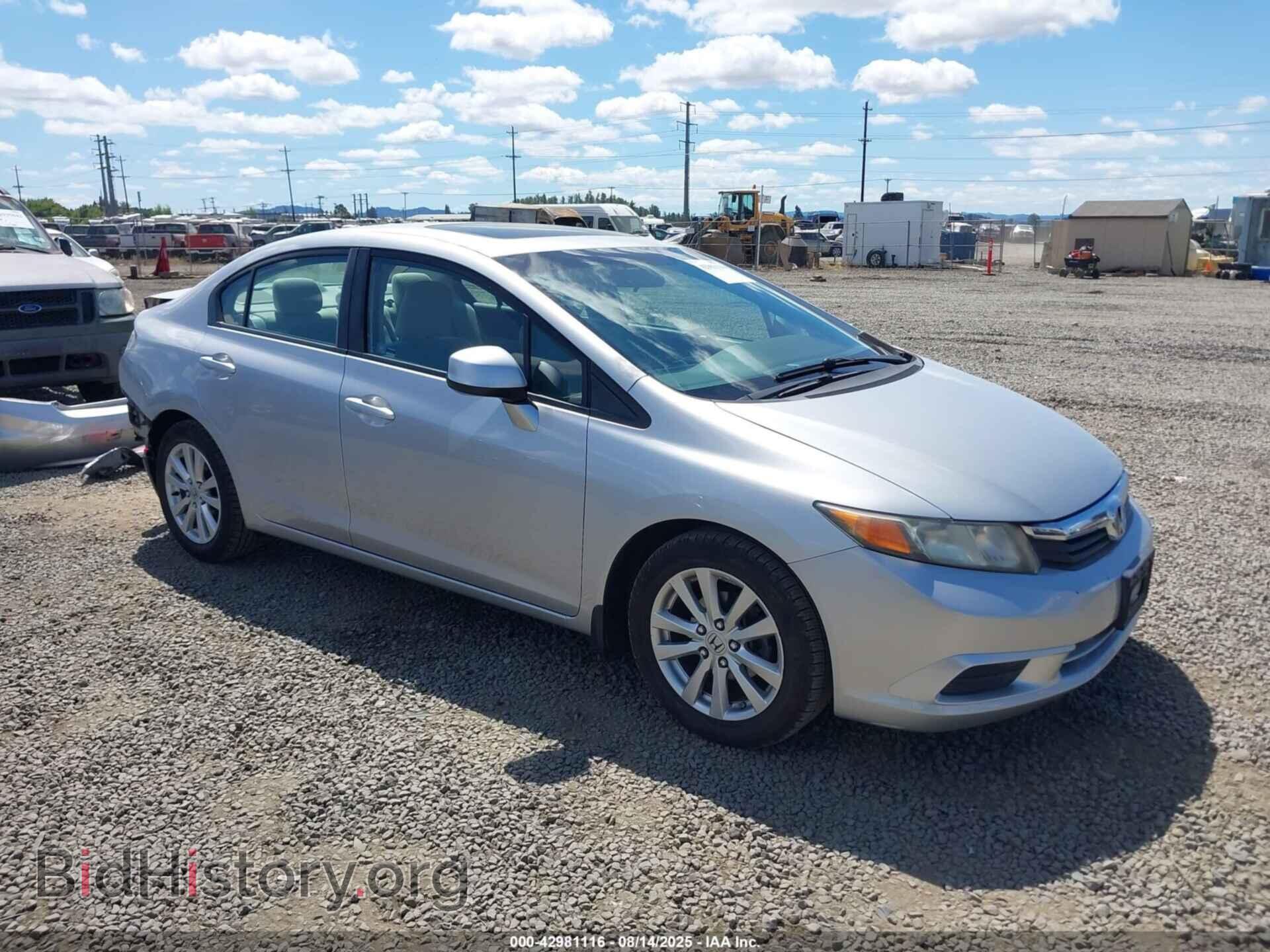 Фотография 19XFB2F86CE326071 - HONDA CIVIC 2012