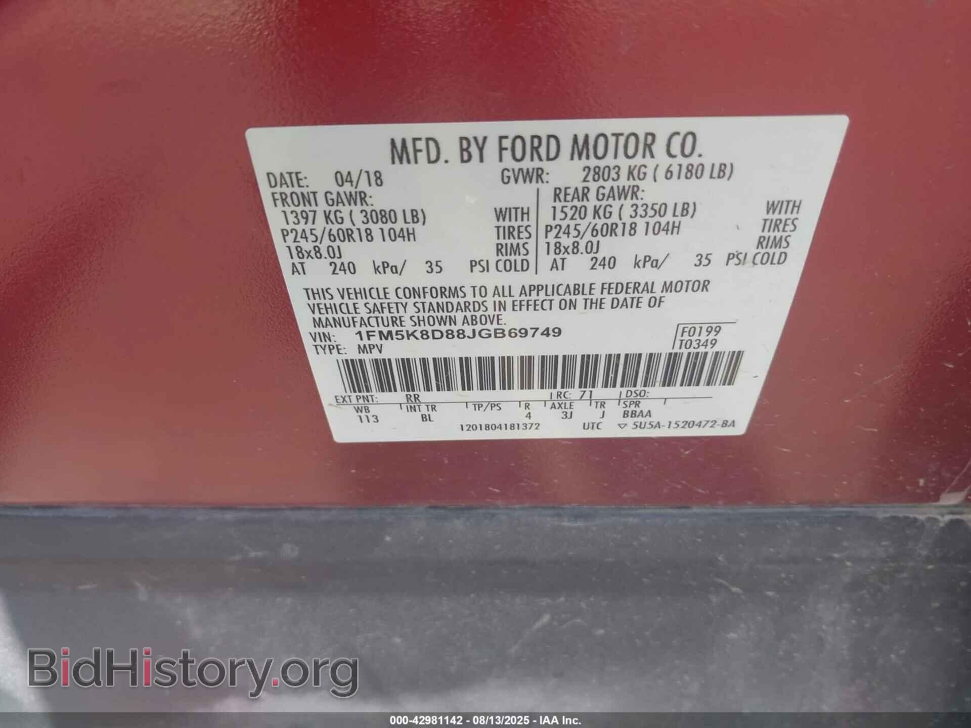 2018 FORD EXPLORER - VIN: 1FM5K8D88JGB69749 - Photo 9