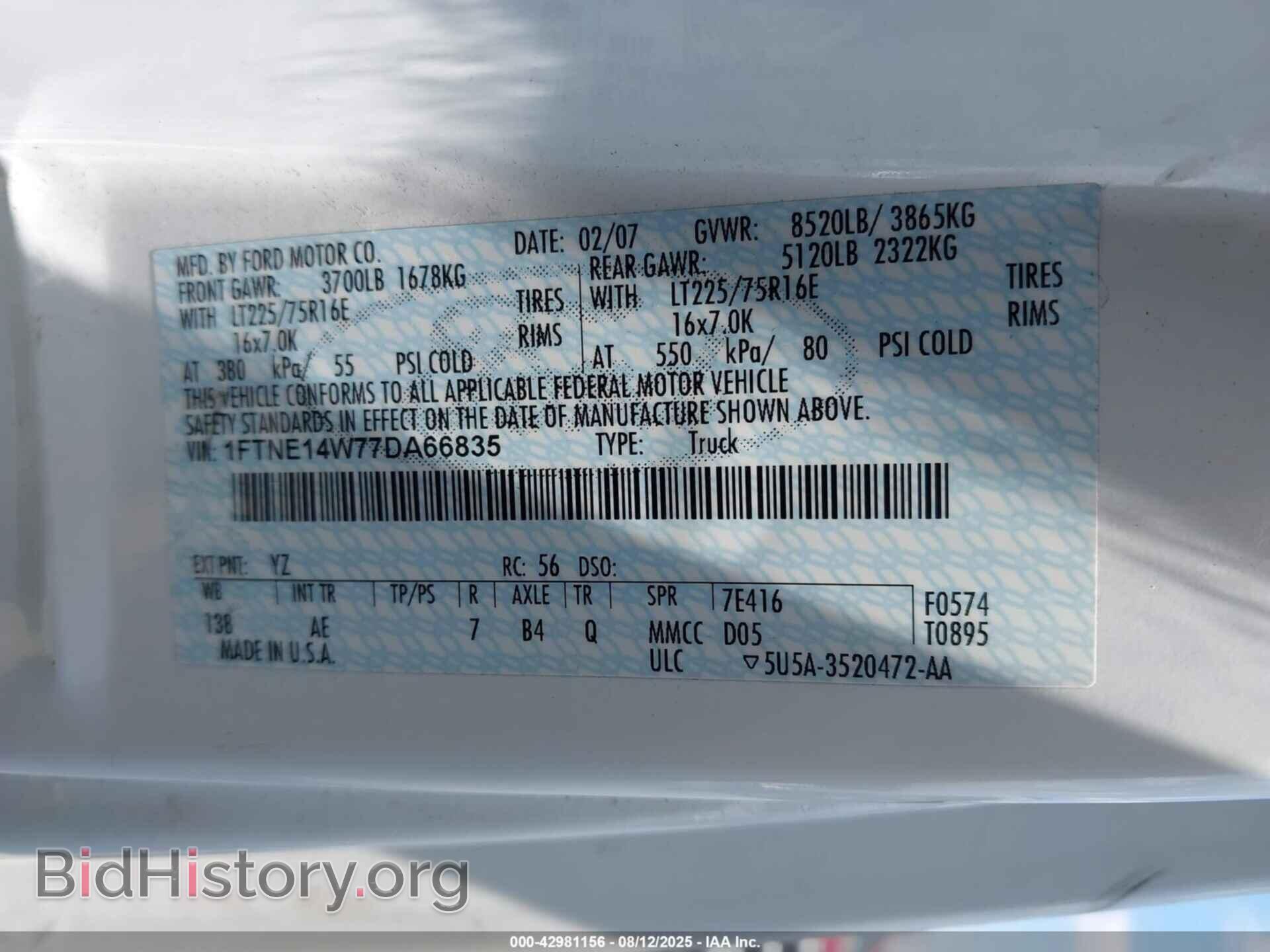 2007 FORD E-150 - VIN: 1FTNE14W77DA66835 - Фото 9