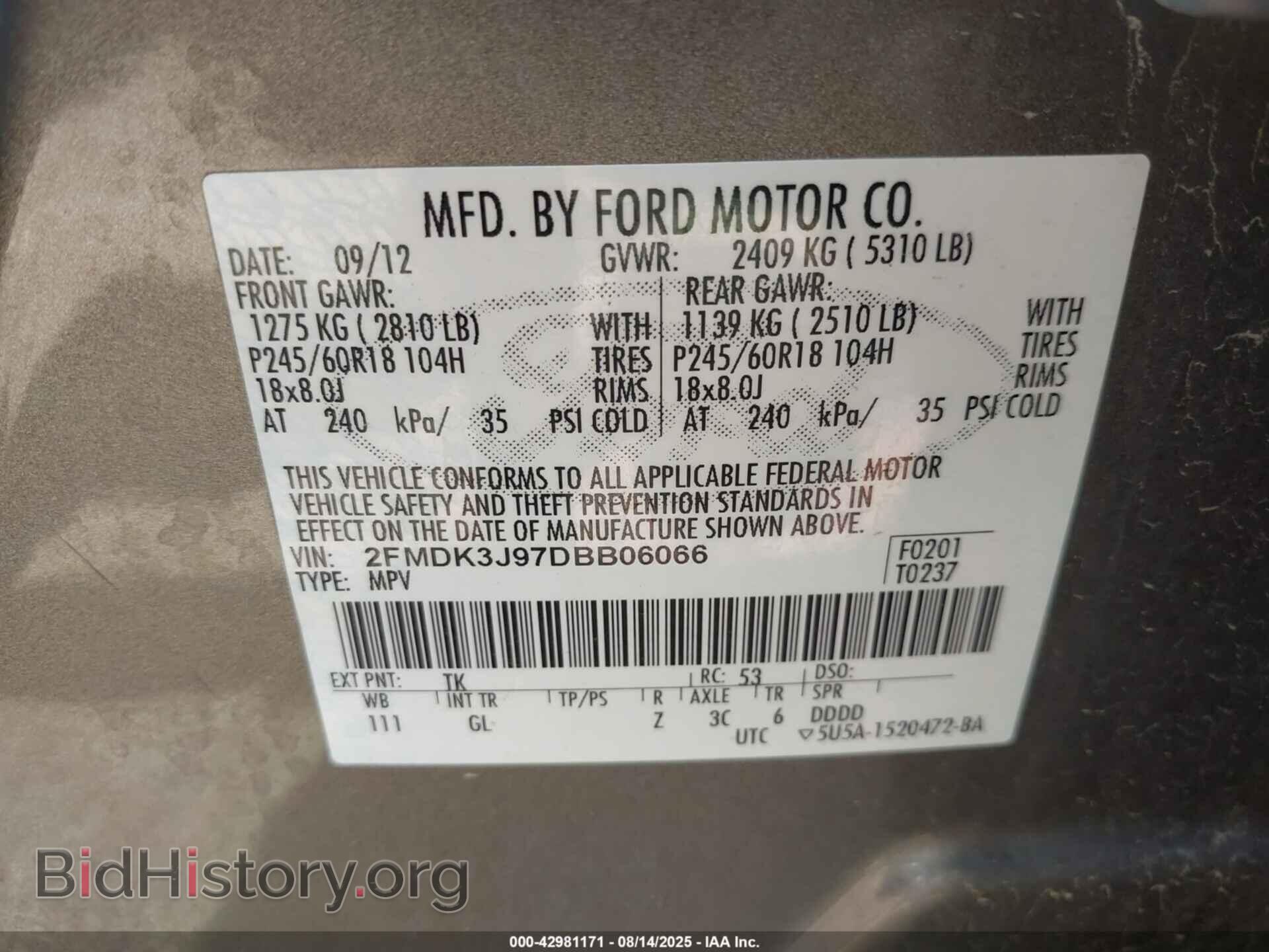 2013 FORD EDGE - VIN: 2FMDK3J97DBB06066 - Фото 9
