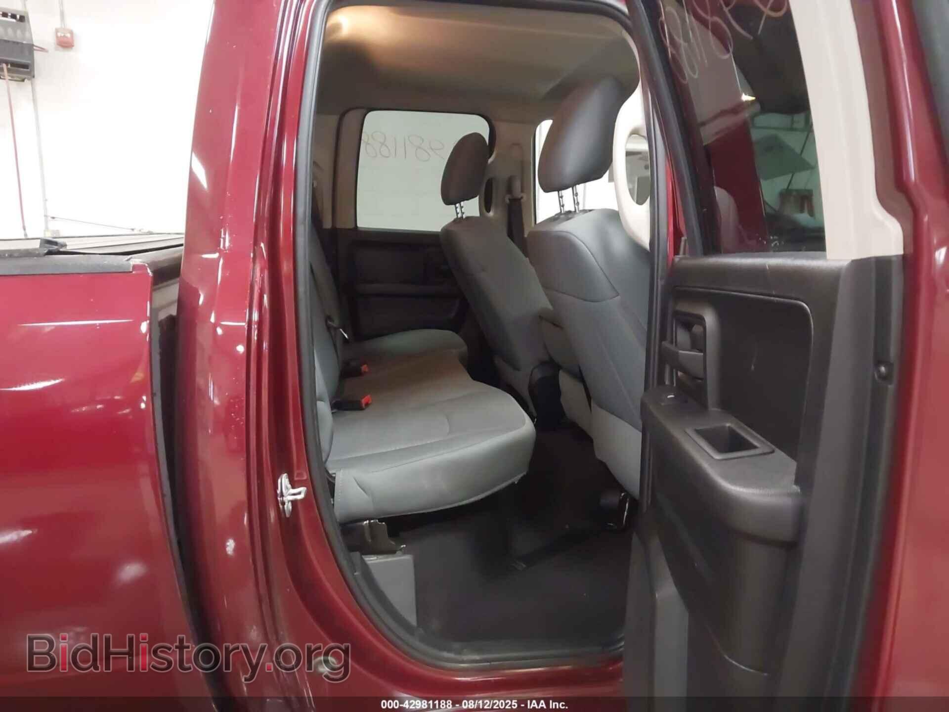 2017 RAM 1500 - VIN: 1C6RR7FT9HS767764 - Фото 8