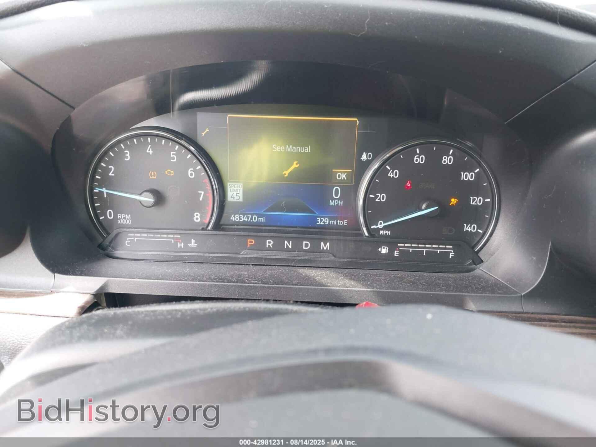 2020 FORD EXPLORER - VIN: 1FMSK8FH4LGB00320 - Фото 7