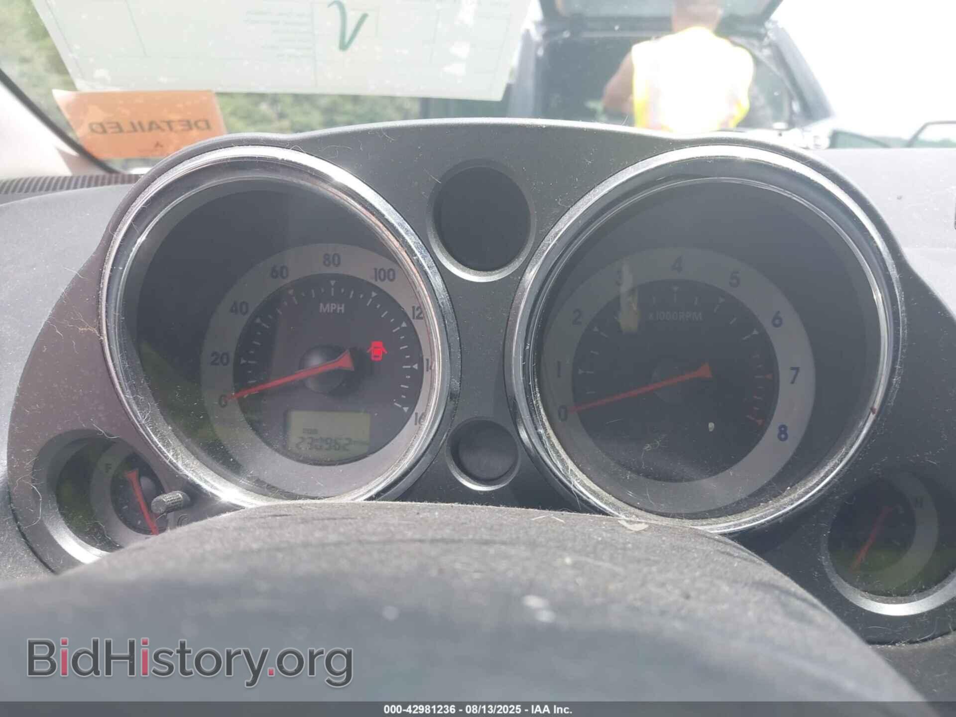 2008 MITSUBISHI ECLIPSE - VIN: 4A3AK24F38E040111 - Photo 7