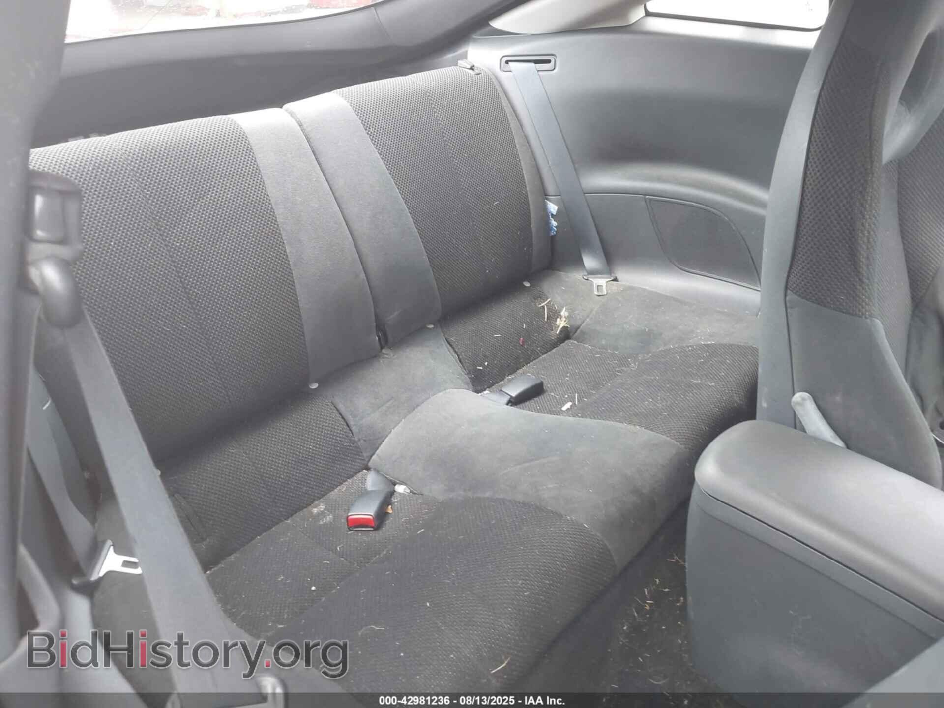 2008 MITSUBISHI ECLIPSE - VIN: 4A3AK24F38E040111 - Photo 8