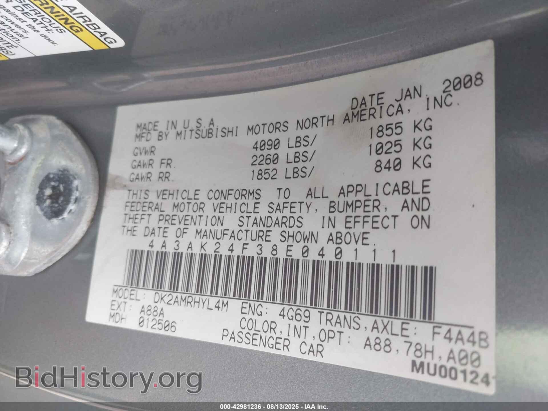 2008 MITSUBISHI ECLIPSE - VIN: 4A3AK24F38E040111 - Photo 9