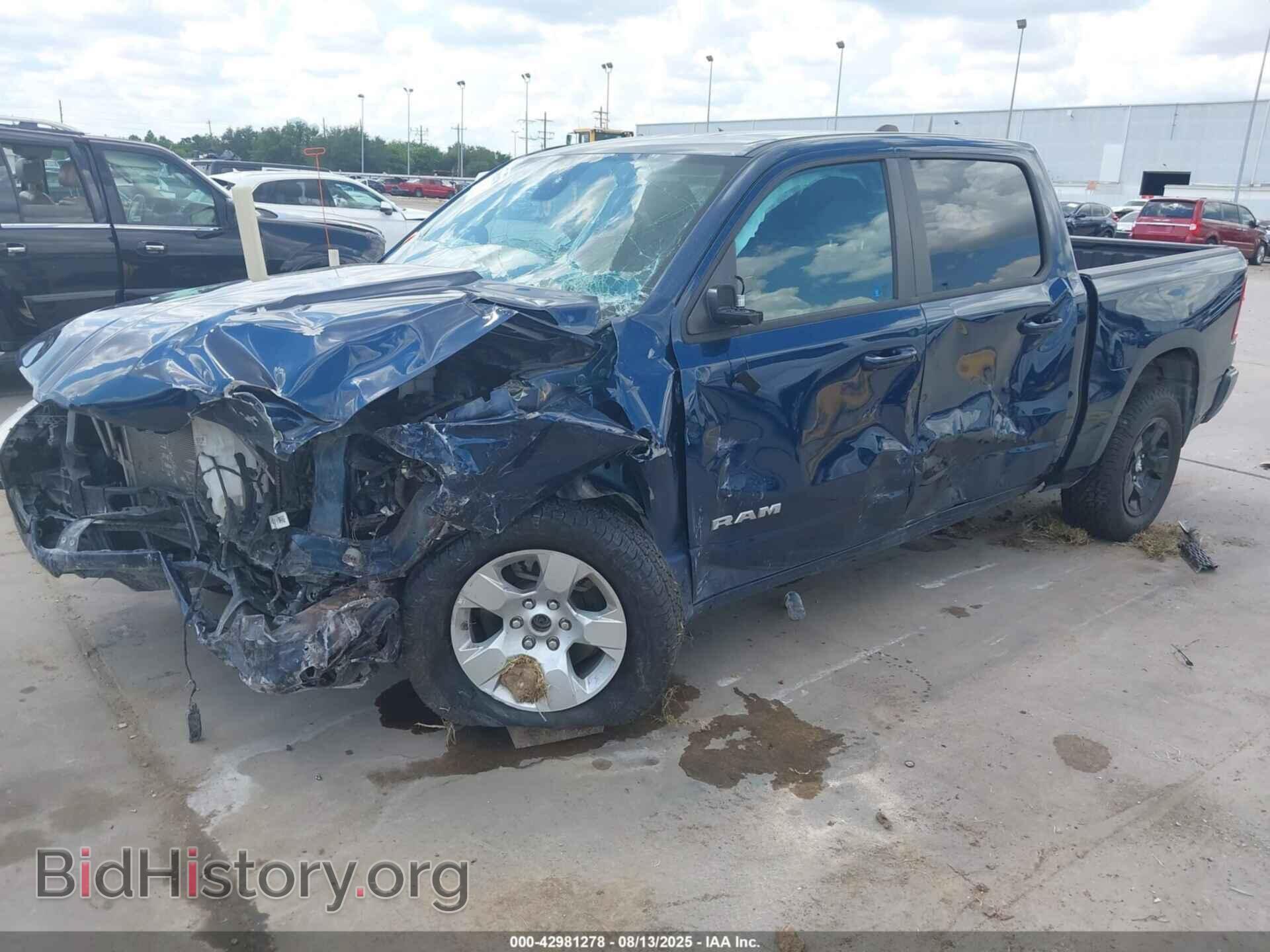 2023 RAM 1500 - VIN: 1C6SRFFTXPN674941 - Фото 2