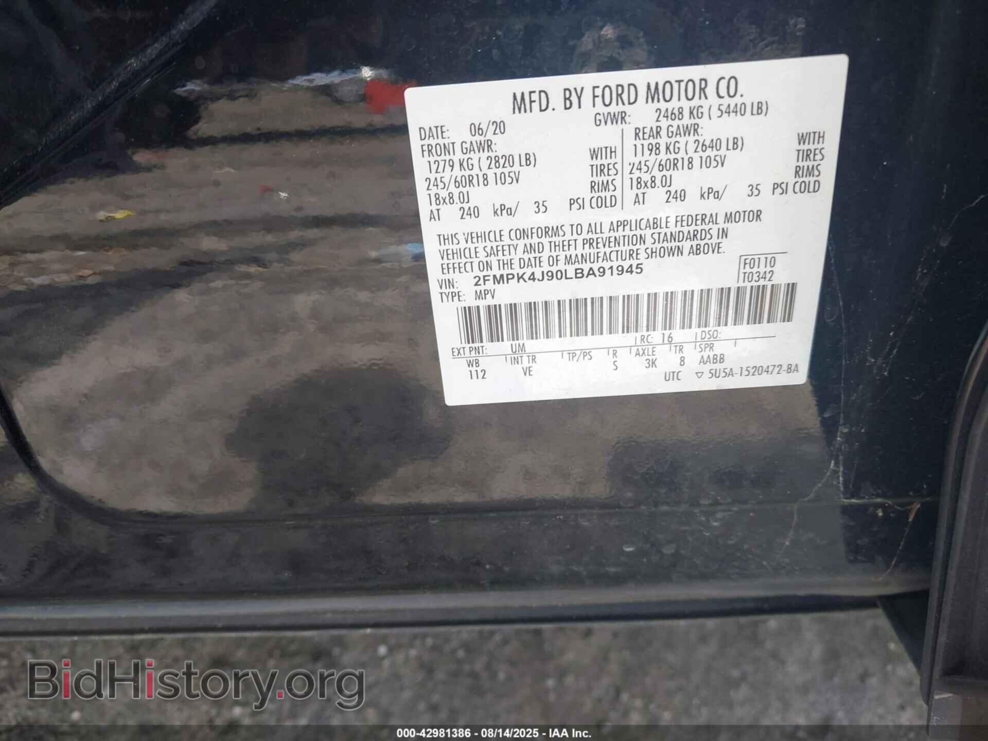 2020 FORD EDGE - VIN: 2FMPK4J90LBA91945 - Фото 9