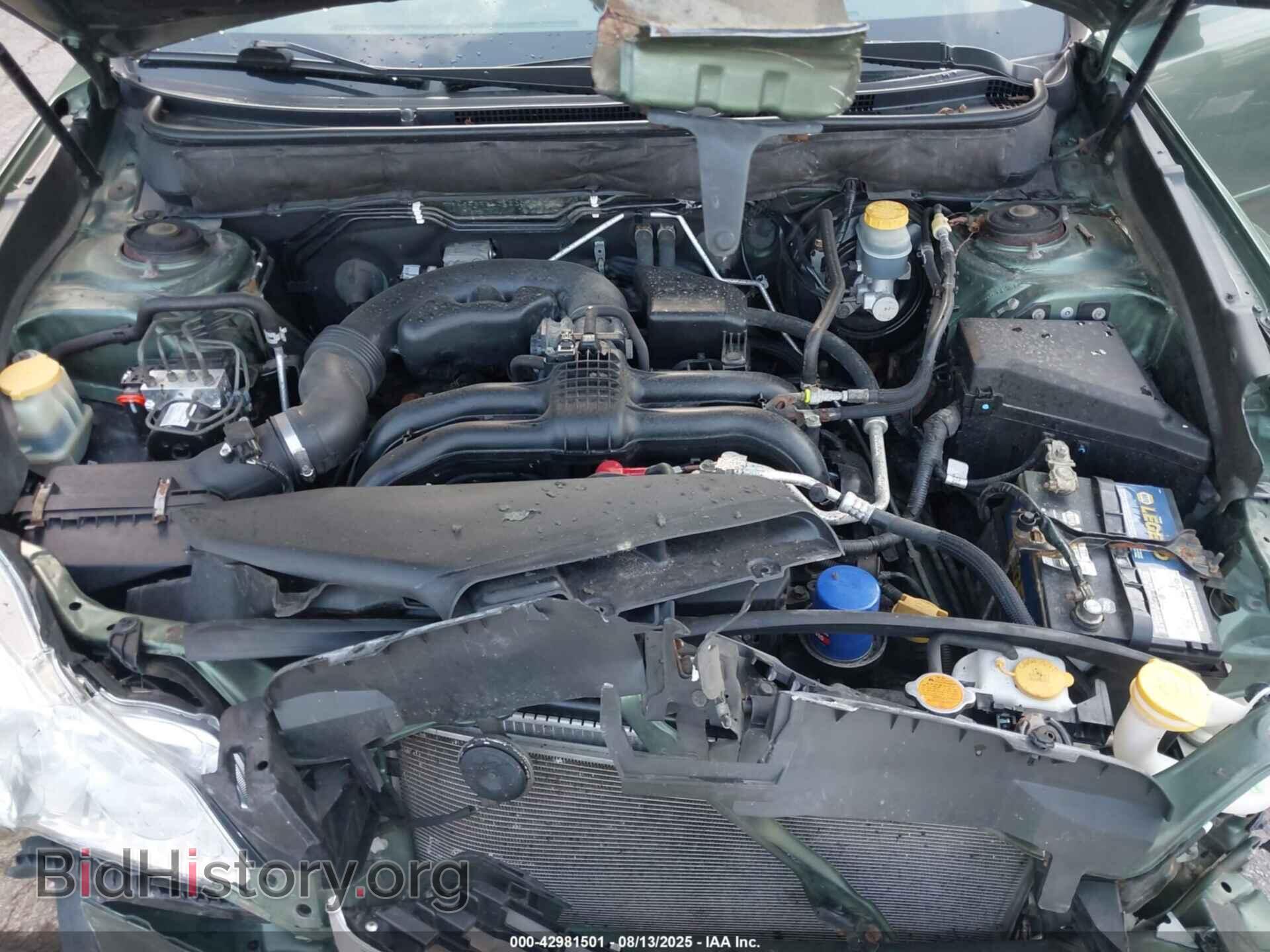 2014 SUBARU OUTBACK - VIN: 4S4BRBLC4E3252612 - Фото 10