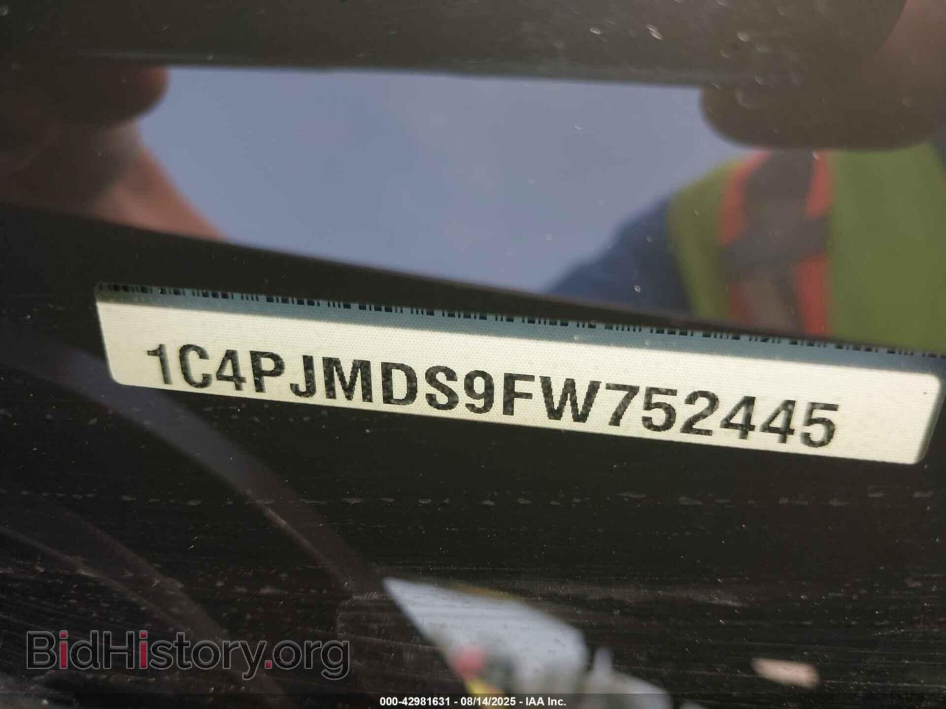 2015 JEEP CHEROKEE - VIN: 1C4PJMDS9FW752445 - Фото 9