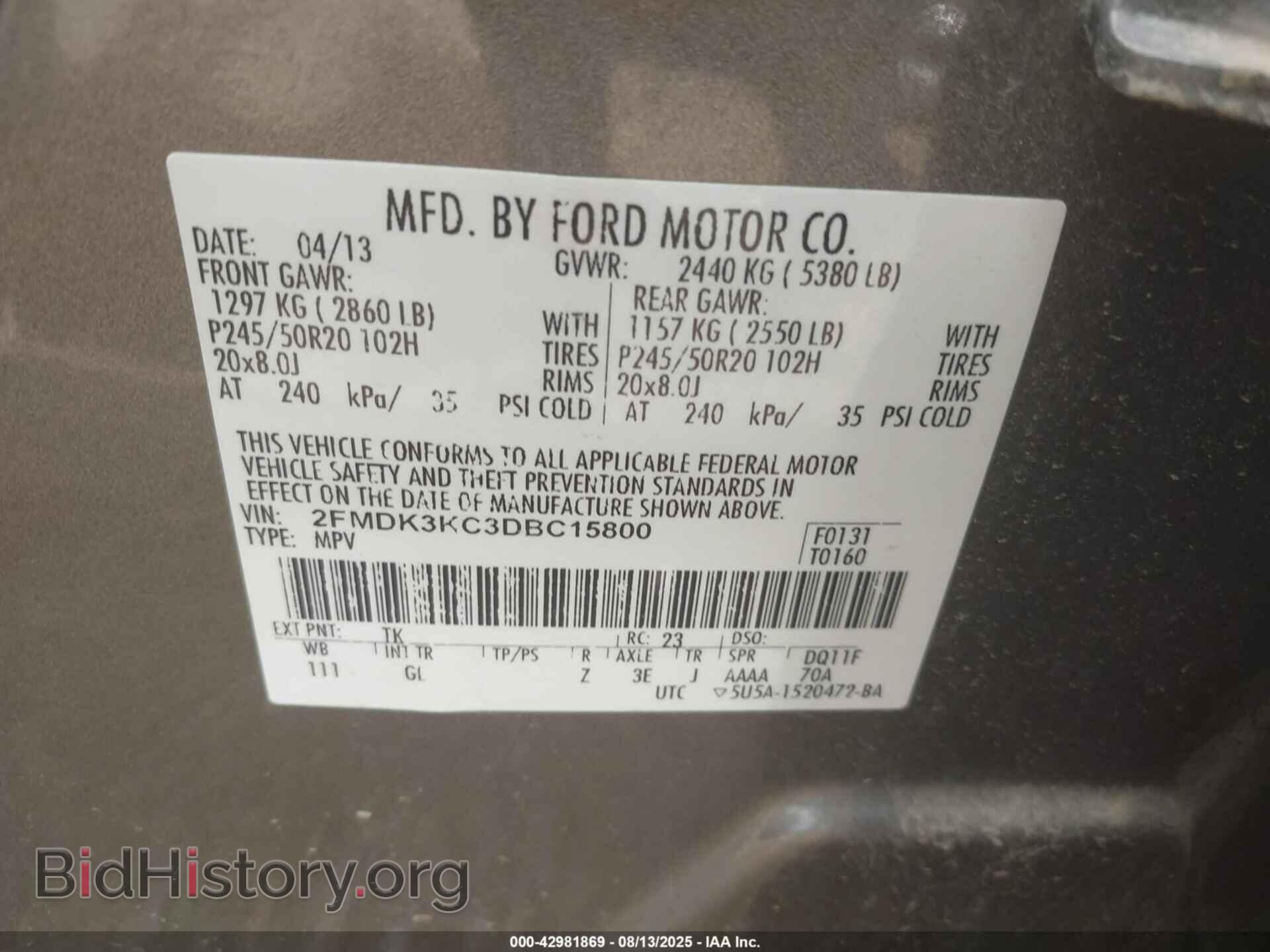 2013 FORD EDGE - VIN: 2FMDK3KC3DBC15800 - Фото 9