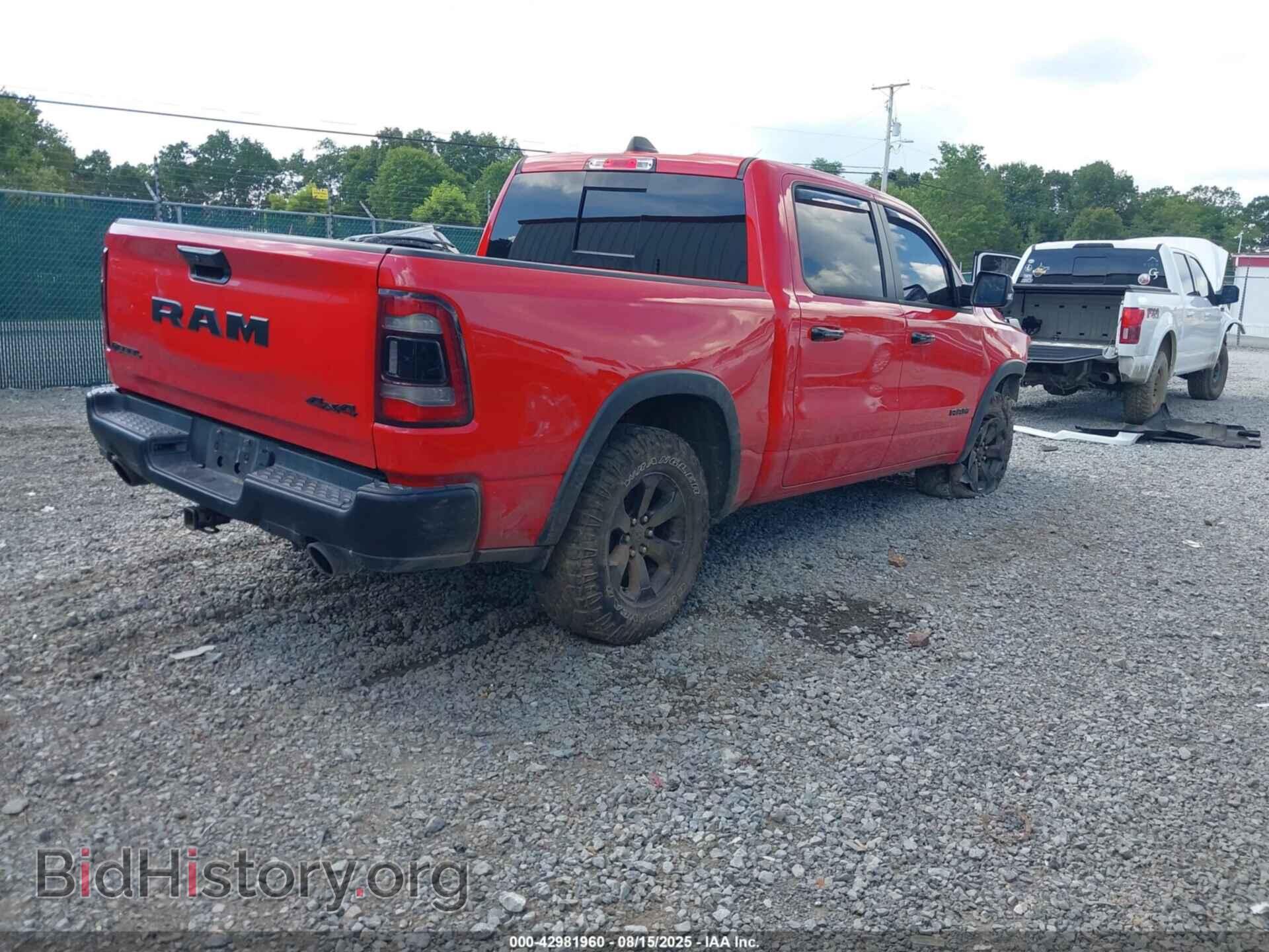 2023 RAM 1500 - VIN: 1C6SRFLTXPN580675 - Фото 4