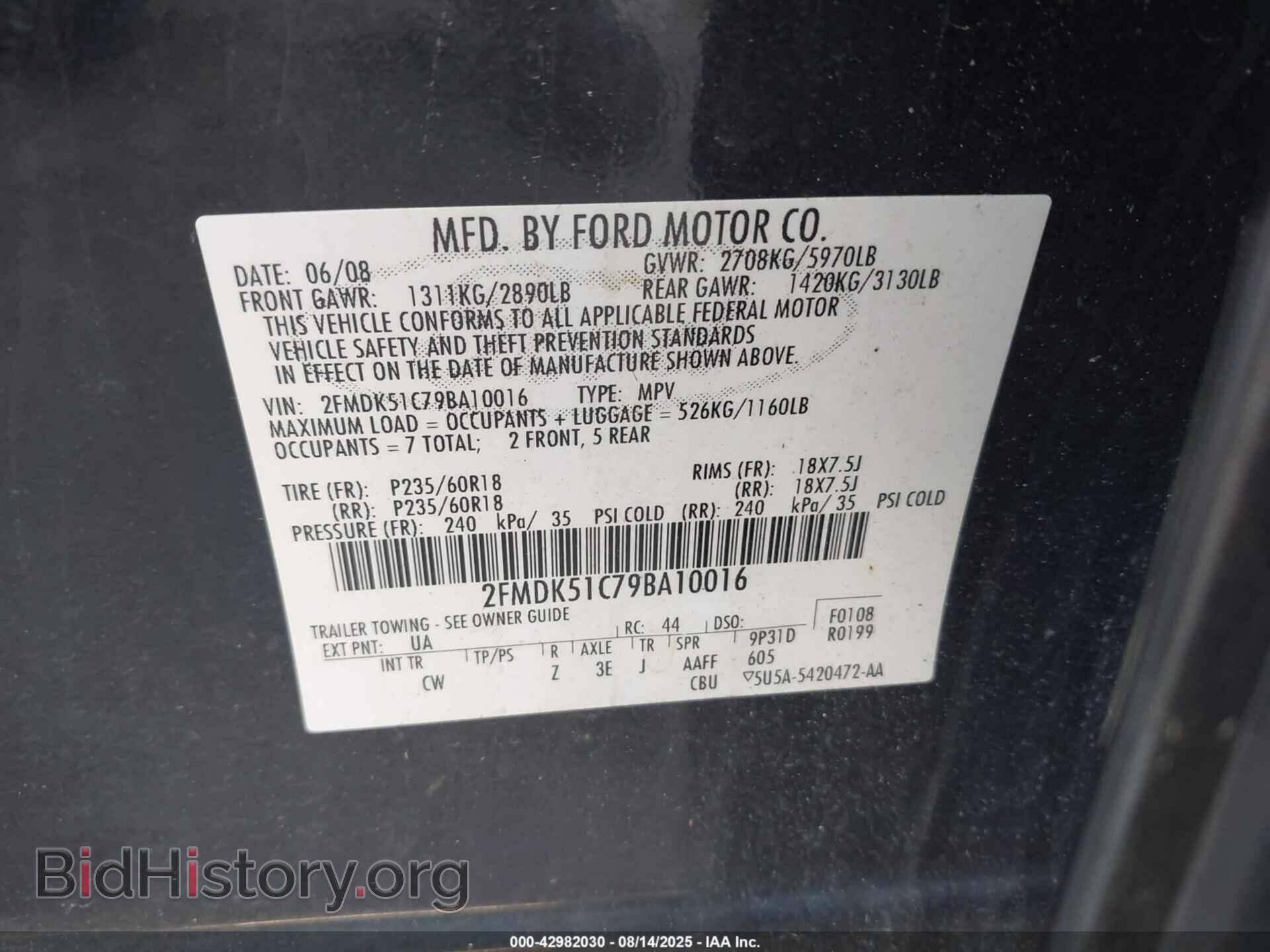 2009 FORD FLEX - VIN: 2FMDK51C79BA10016 - Photo 9